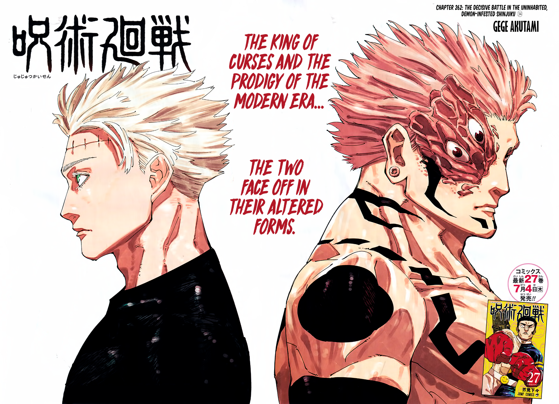 Jujutsu Kaisen Chap 262 - Next Chap 263