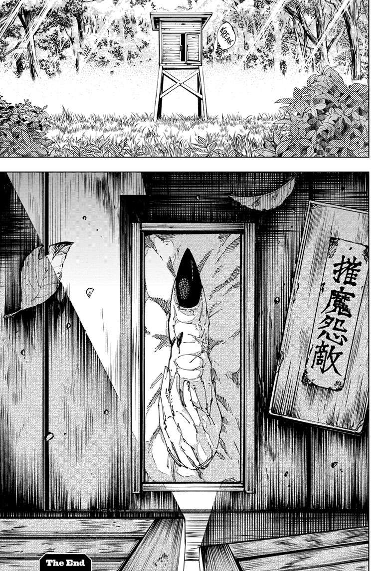 Jujutsu Kaisen Chap 271 - Next Chap 272