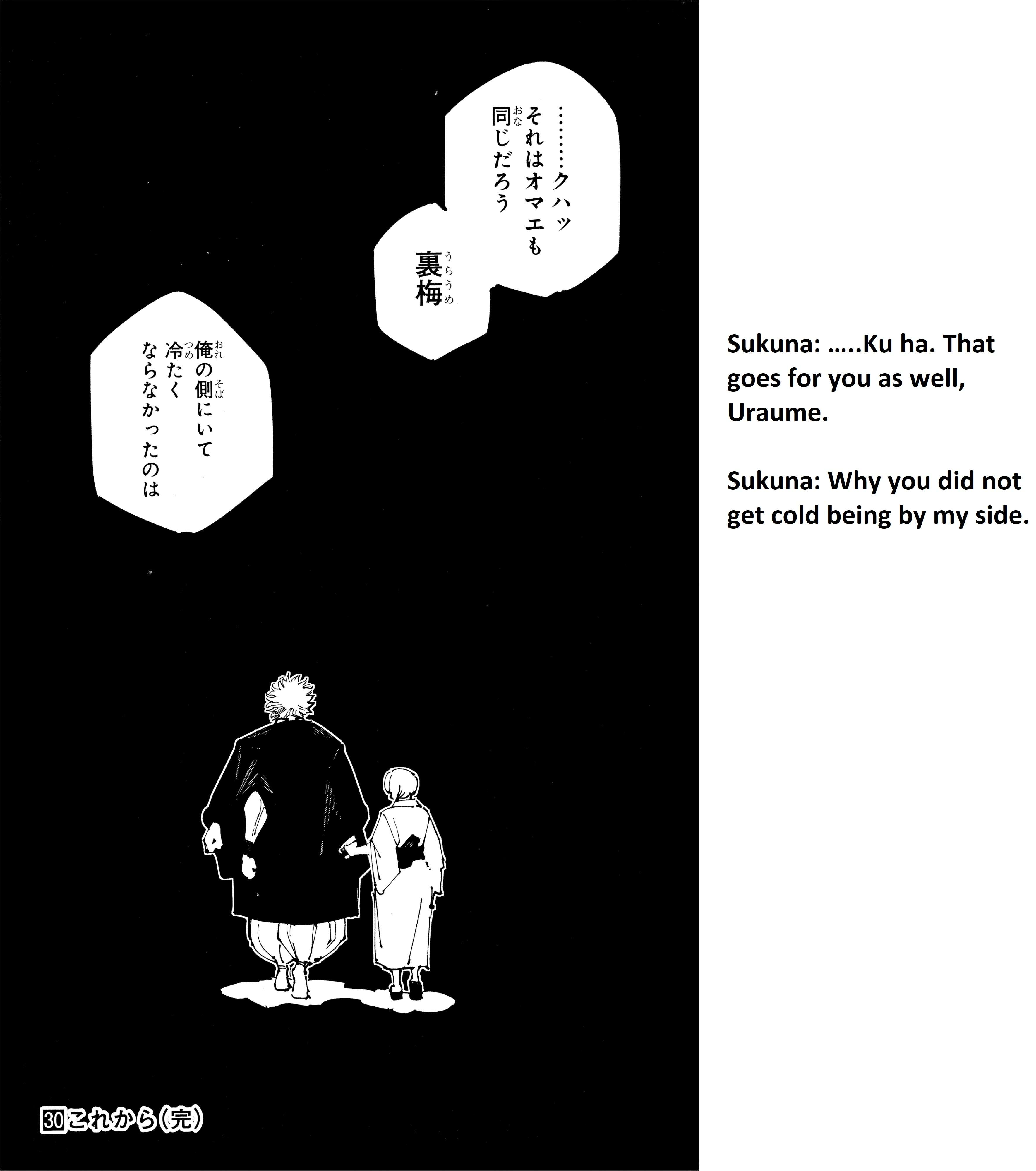 Jujutsu Kaisen Chap 271.5 - Next Chap 272.5