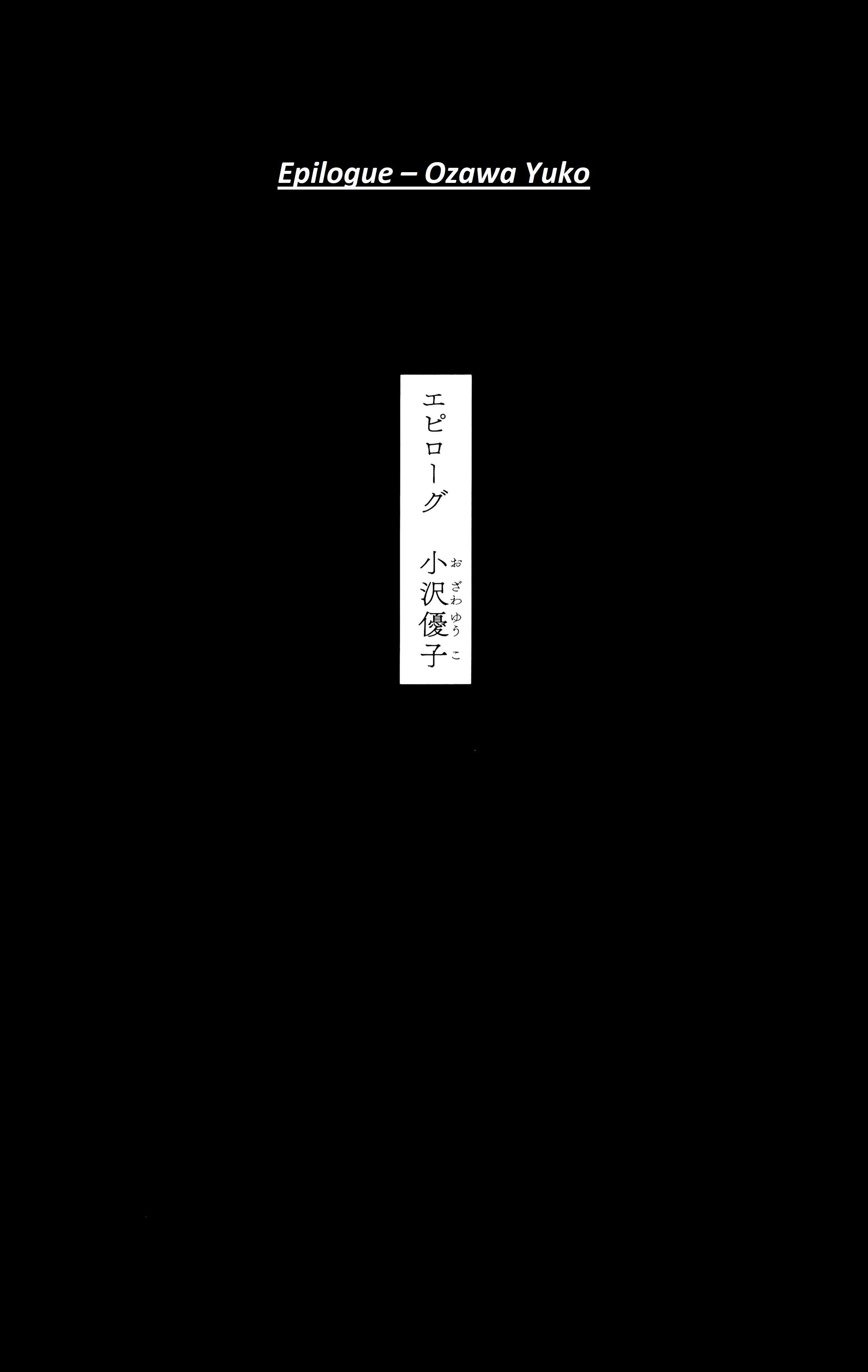 Jujutsu Kaisen Chap 271.5 - Next Chap 272.5