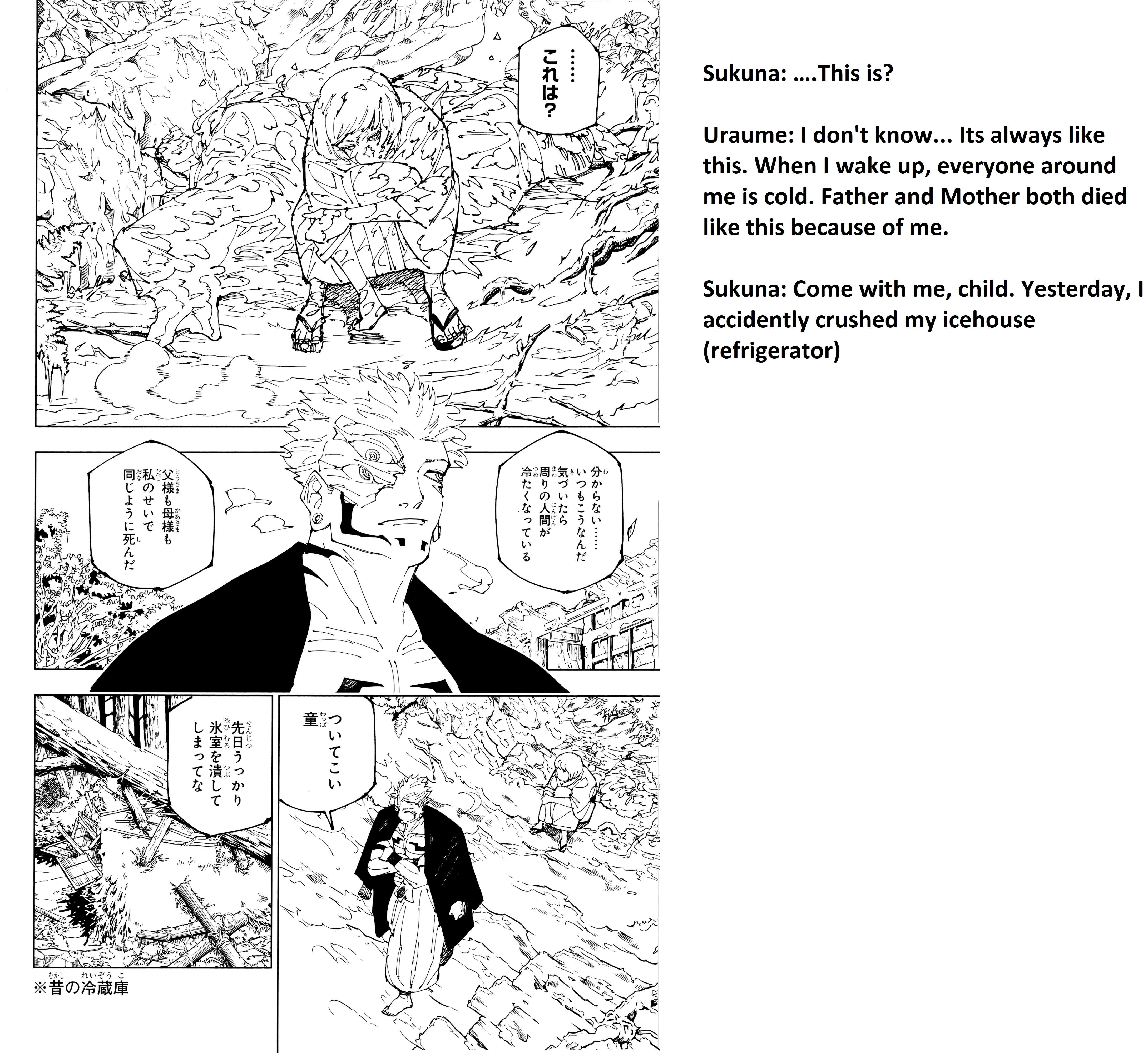 Jujutsu Kaisen Chap 271.5 - Next Chap 272.5