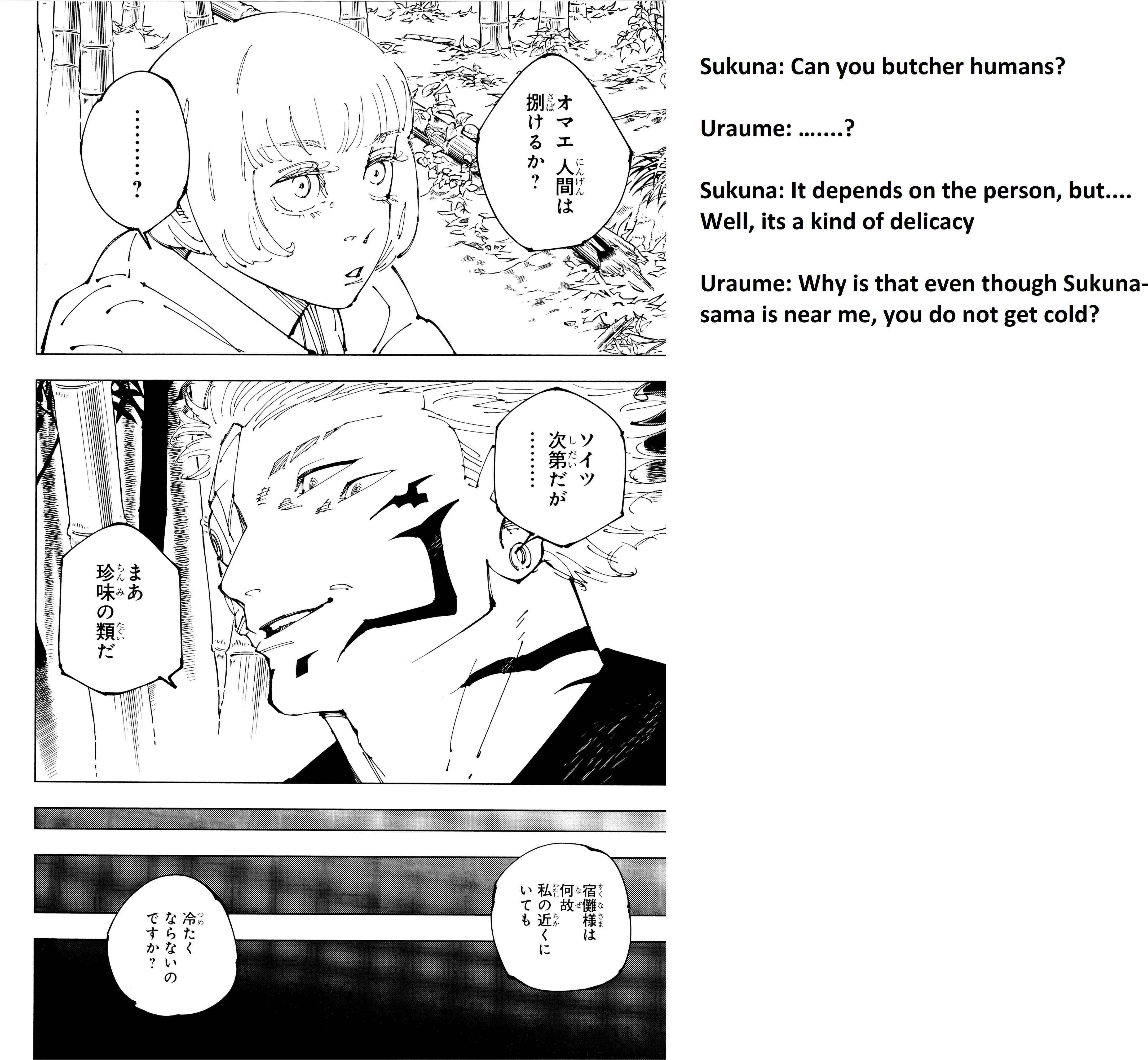 Jujutsu Kaisen Chap 271.5 - Next Chap 272.5