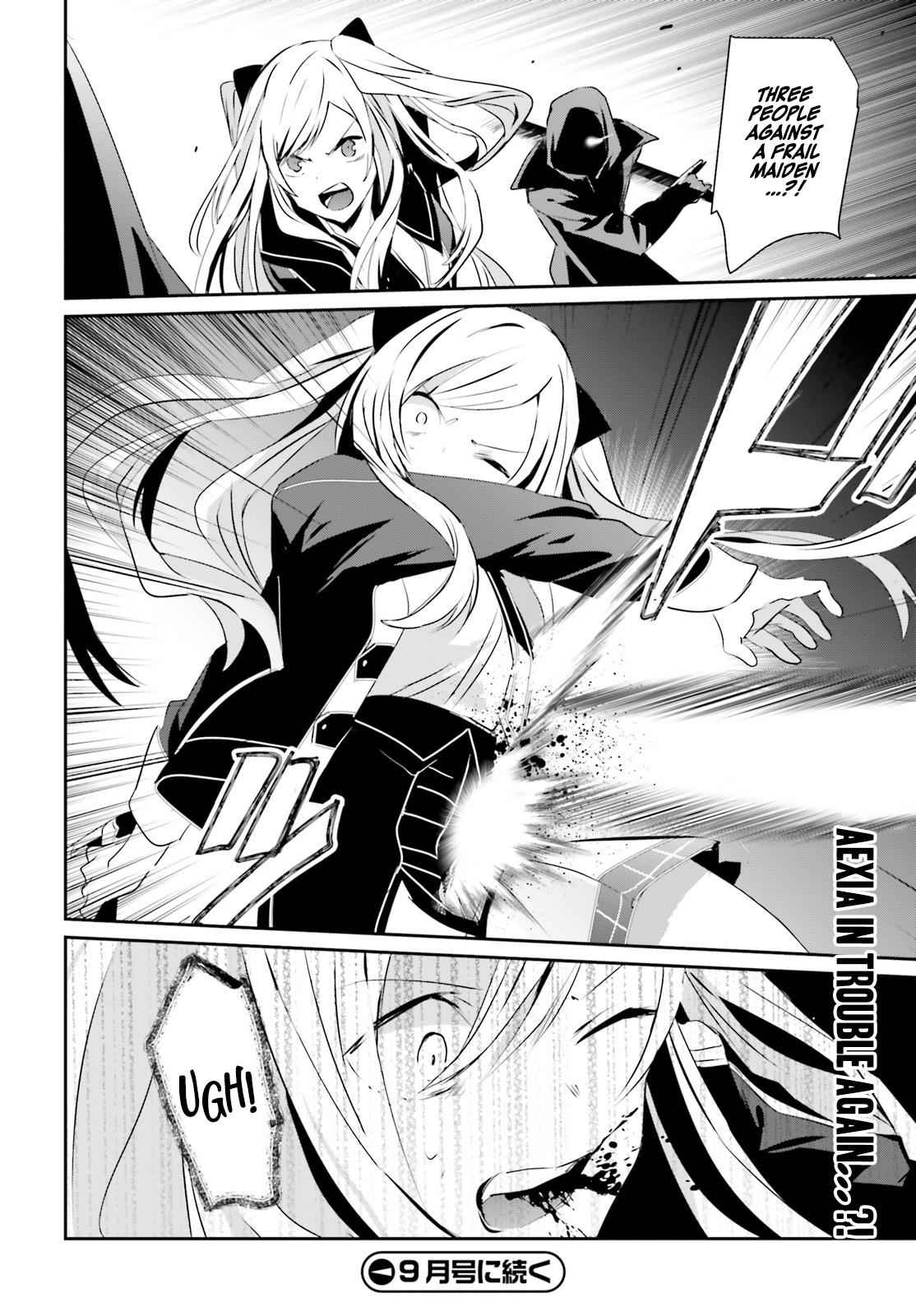 Kage no Jitsuryokusha ni Naritakute! Chap 7 - Next Chap 8