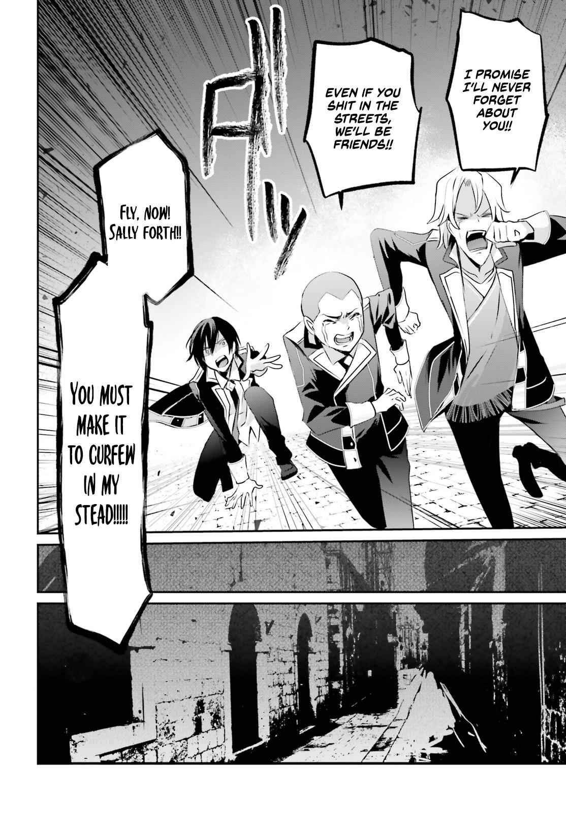 Kage no Jitsuryokusha ni Naritakute! Chap 7 - Next Chap 8