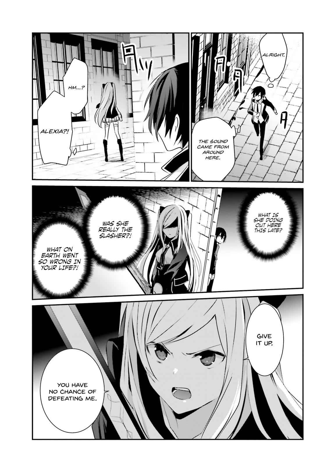 Kage no Jitsuryokusha ni Naritakute! Chap 7 - Next Chap 8
