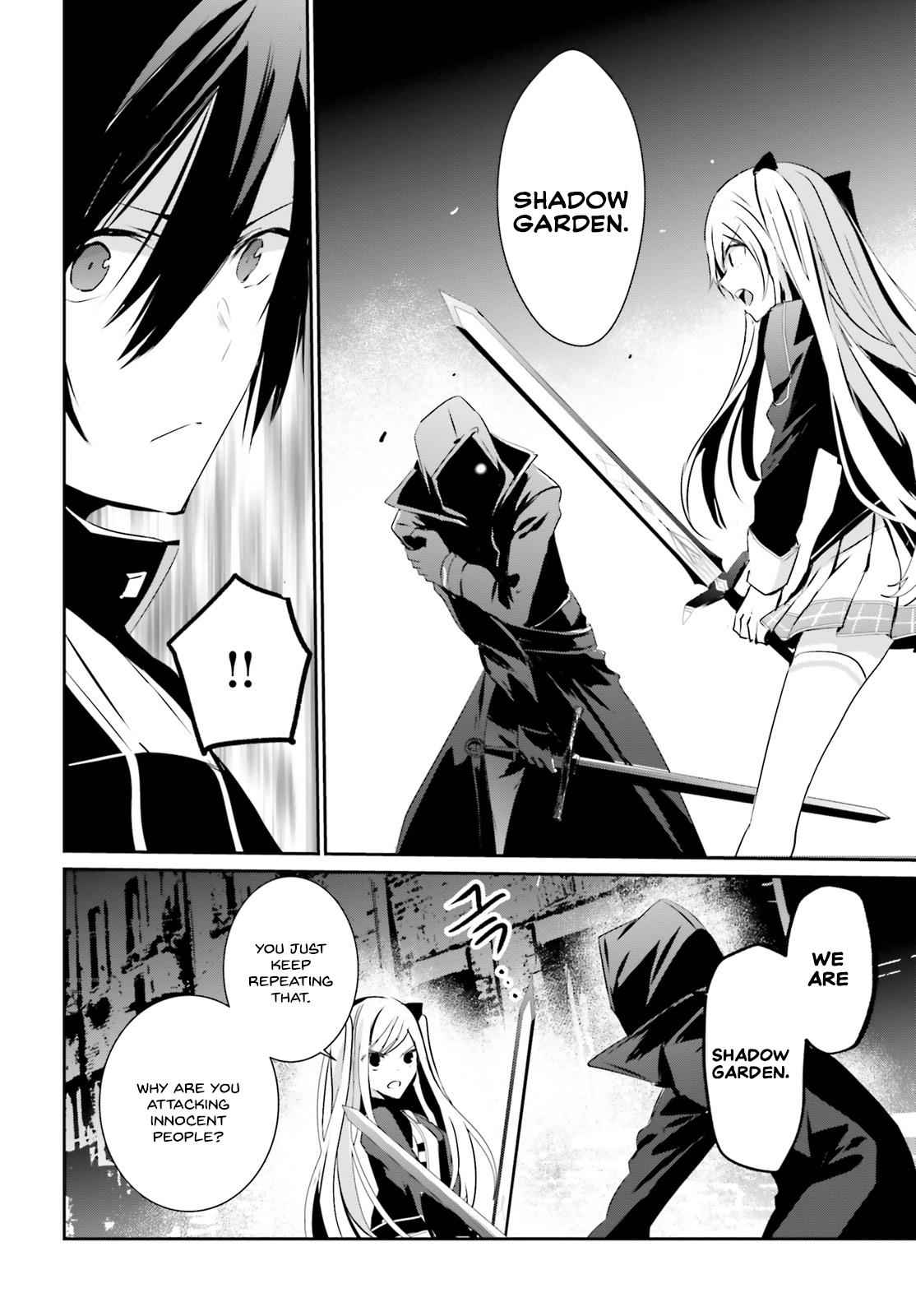 Kage no Jitsuryokusha ni Naritakute! Chap 7 - Next Chap 8