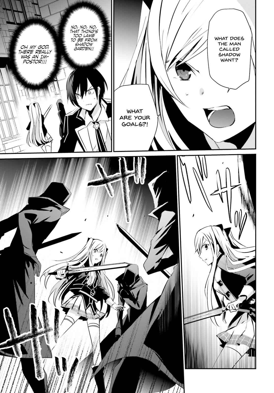 Kage no Jitsuryokusha ni Naritakute! Chap 7 - Next Chap 8