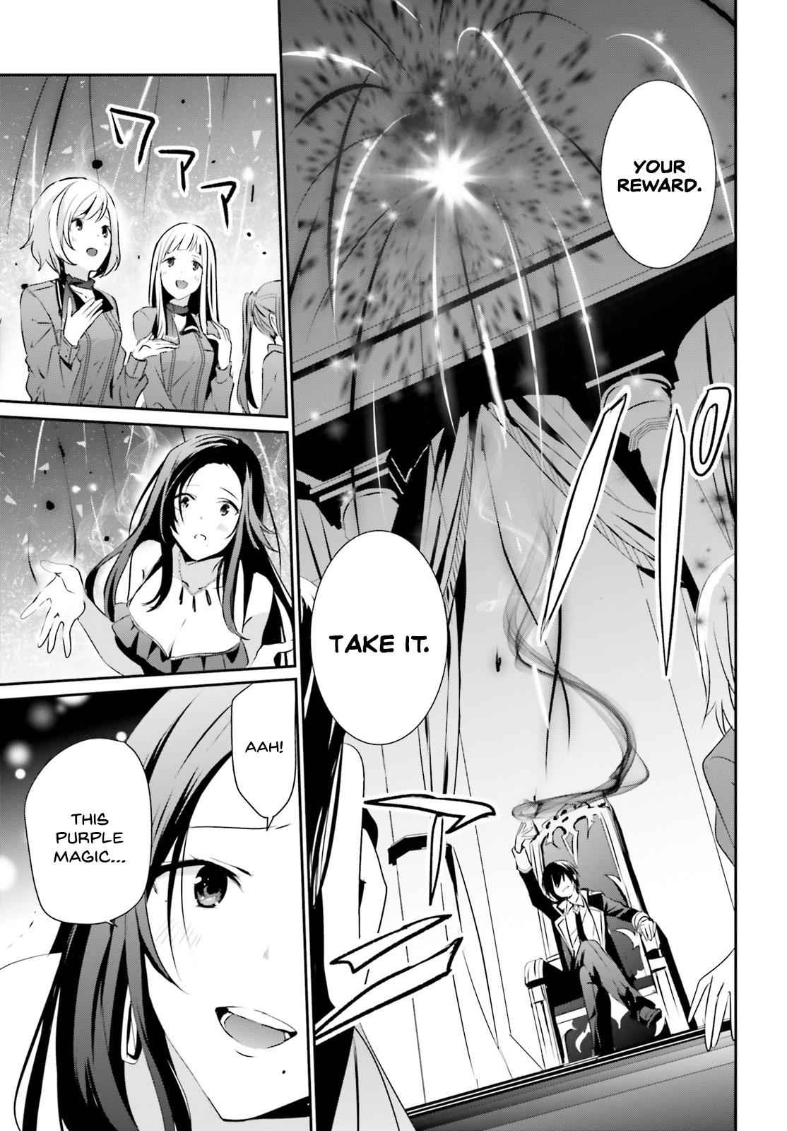 Kage no Jitsuryokusha ni Naritakute! Chap 7 - Next Chap 8