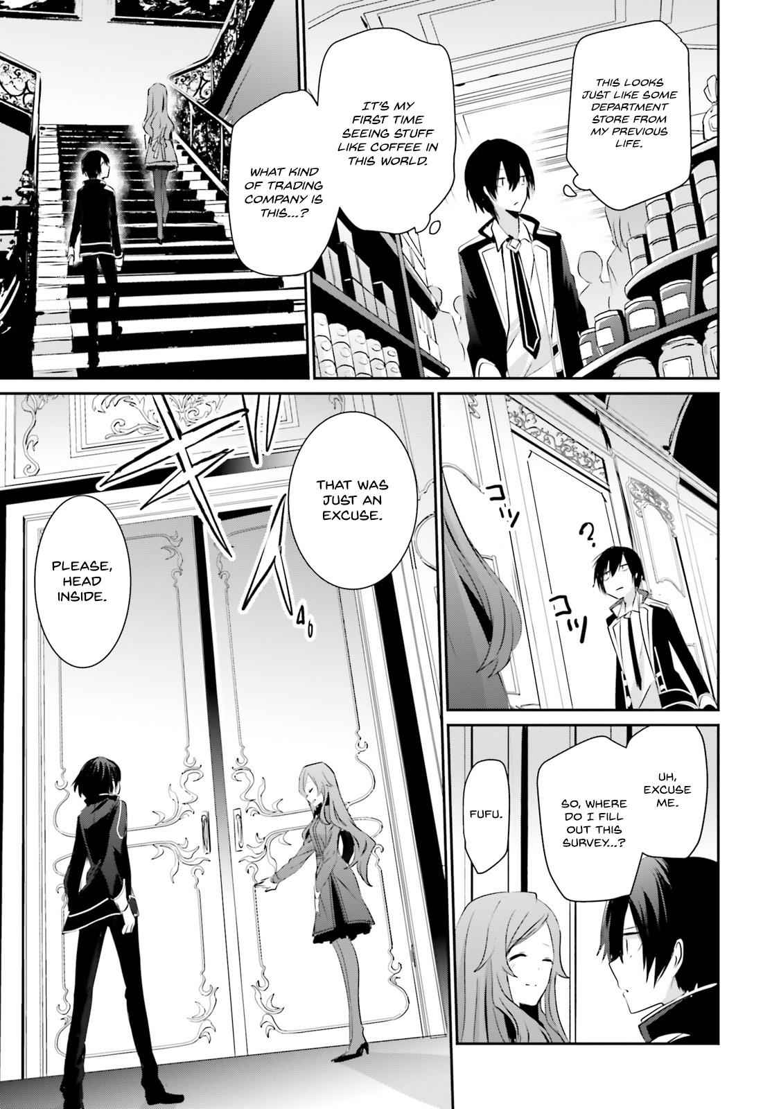 Kage no Jitsuryokusha ni Naritakute! Chap 7 - Next Chap 8