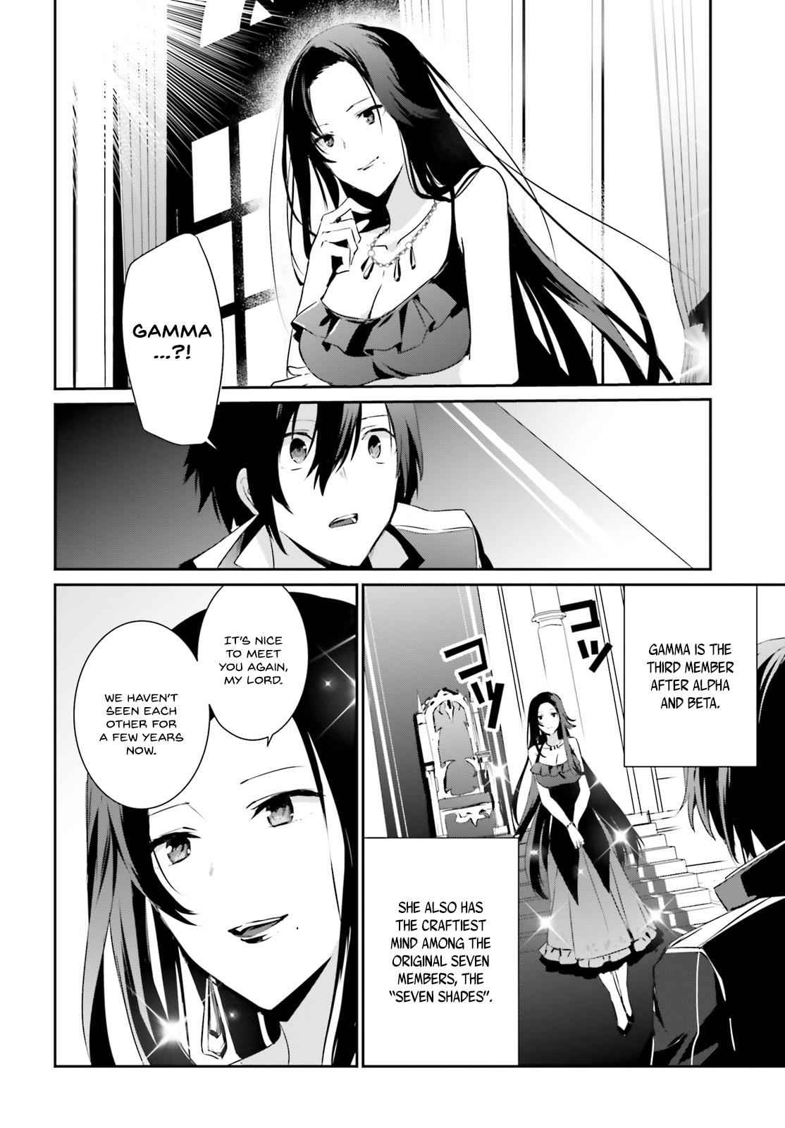 Kage no Jitsuryokusha ni Naritakute! Chap 7 - Next Chap 8
