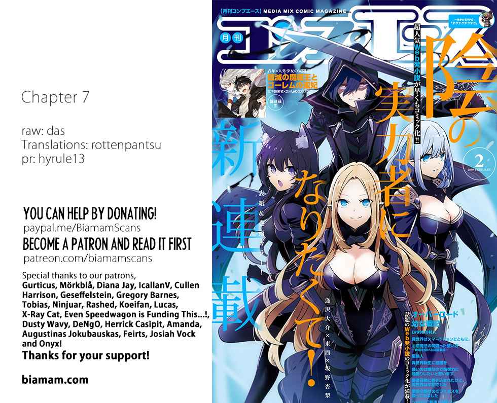Kage no Jitsuryokusha ni Naritakute! Chap 7 - Next Chap 8
