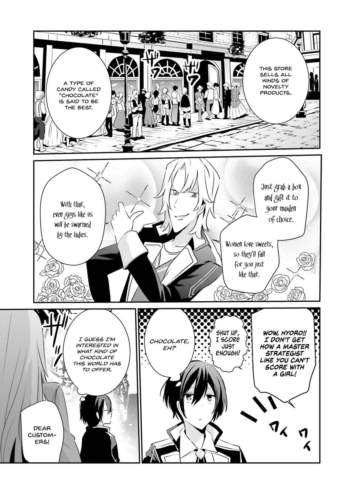Kage no Jitsuryokusha ni Naritakute! Chap 7 - Next Chap 8