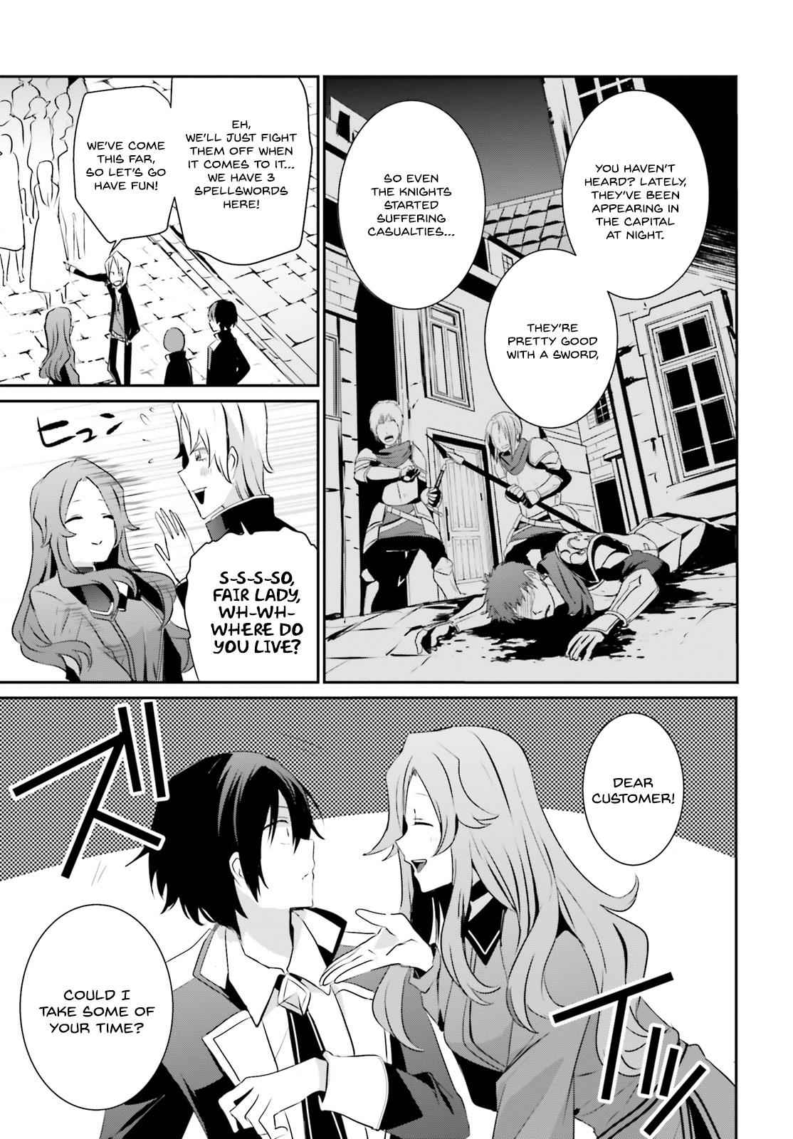 Kage no Jitsuryokusha ni Naritakute! Chap 7 - Next Chap 8