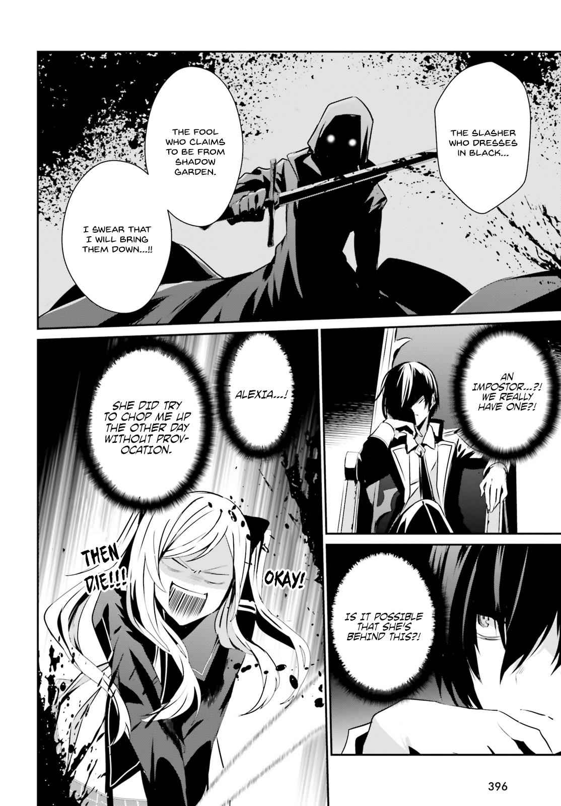 Kage no Jitsuryokusha ni Naritakute! Chap 7 - Next Chap 8