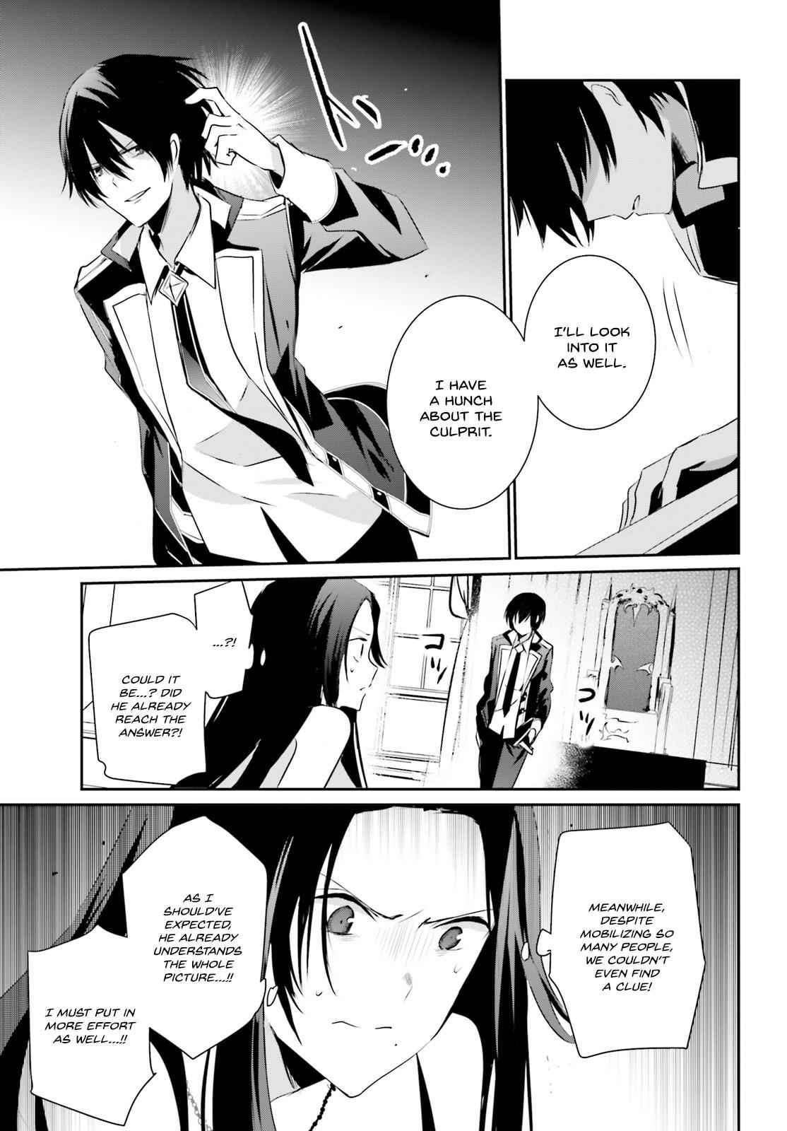 Kage no Jitsuryokusha ni Naritakute! Chap 7 - Next Chap 8