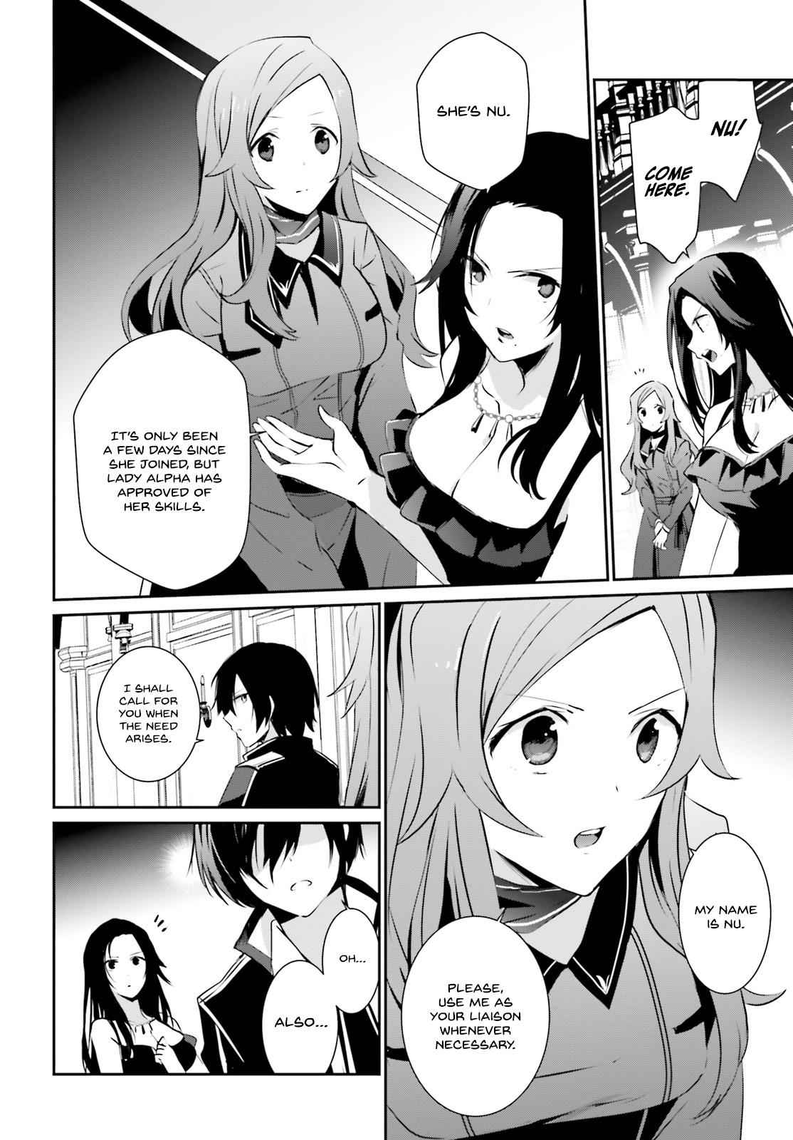 Kage no Jitsuryokusha ni Naritakute! Chap 7 - Next Chap 8