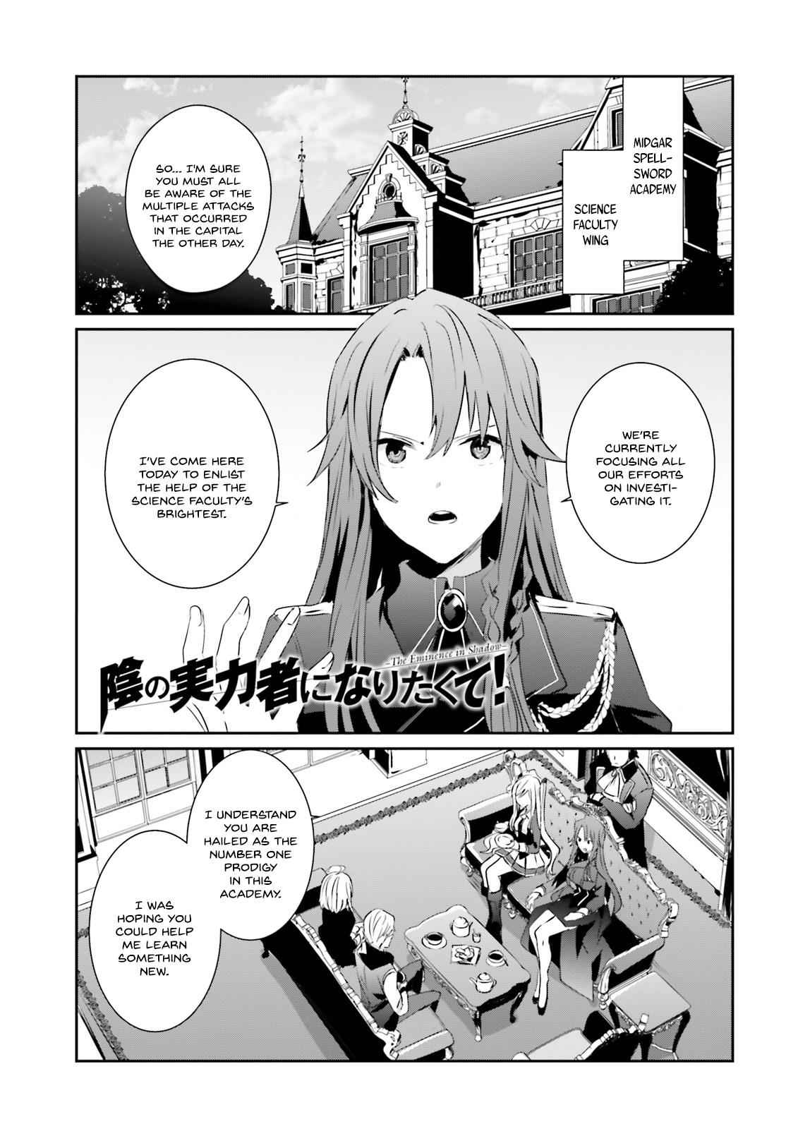 Kage no Jitsuryokusha ni Naritakute! Chap 7 - Next Chap 8