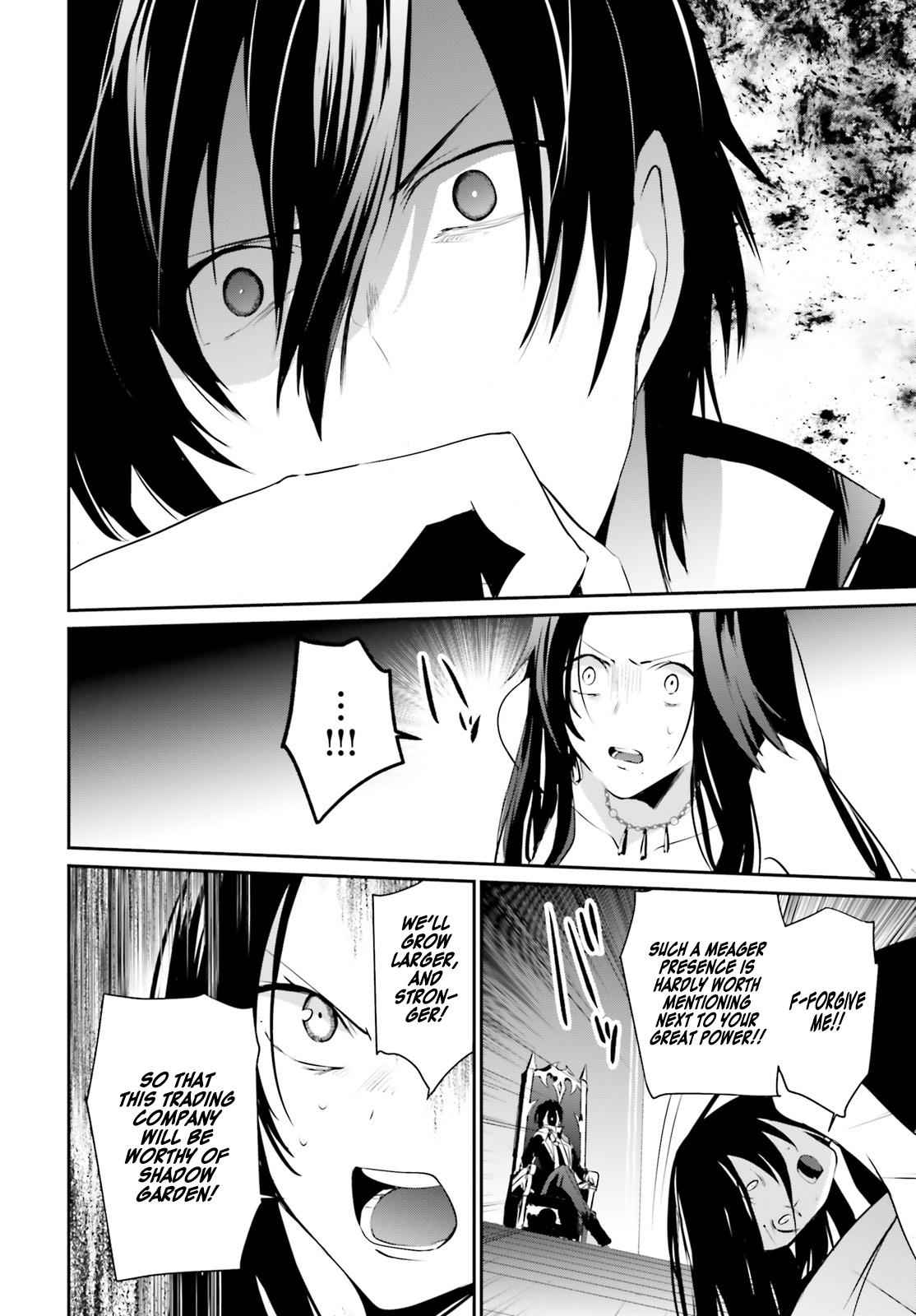 Kage no Jitsuryokusha ni Naritakute! Chap 7 - Next Chap 8