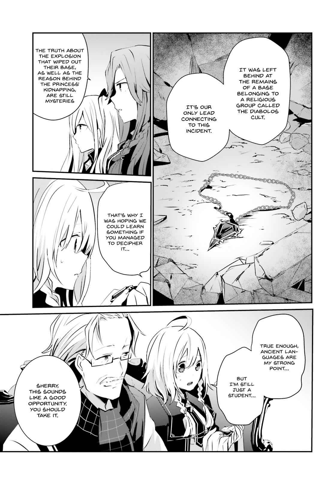 Kage no Jitsuryokusha ni Naritakute! Chap 7 - Next Chap 8