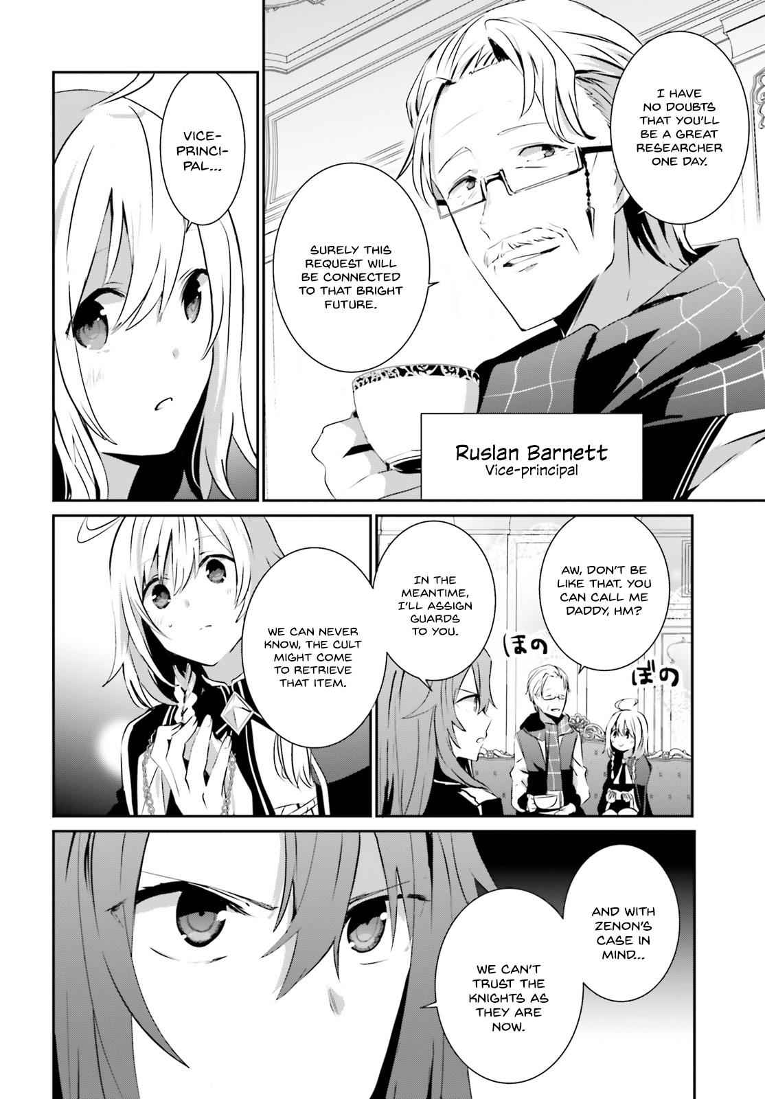 Kage no Jitsuryokusha ni Naritakute! Chap 7 - Next Chap 8