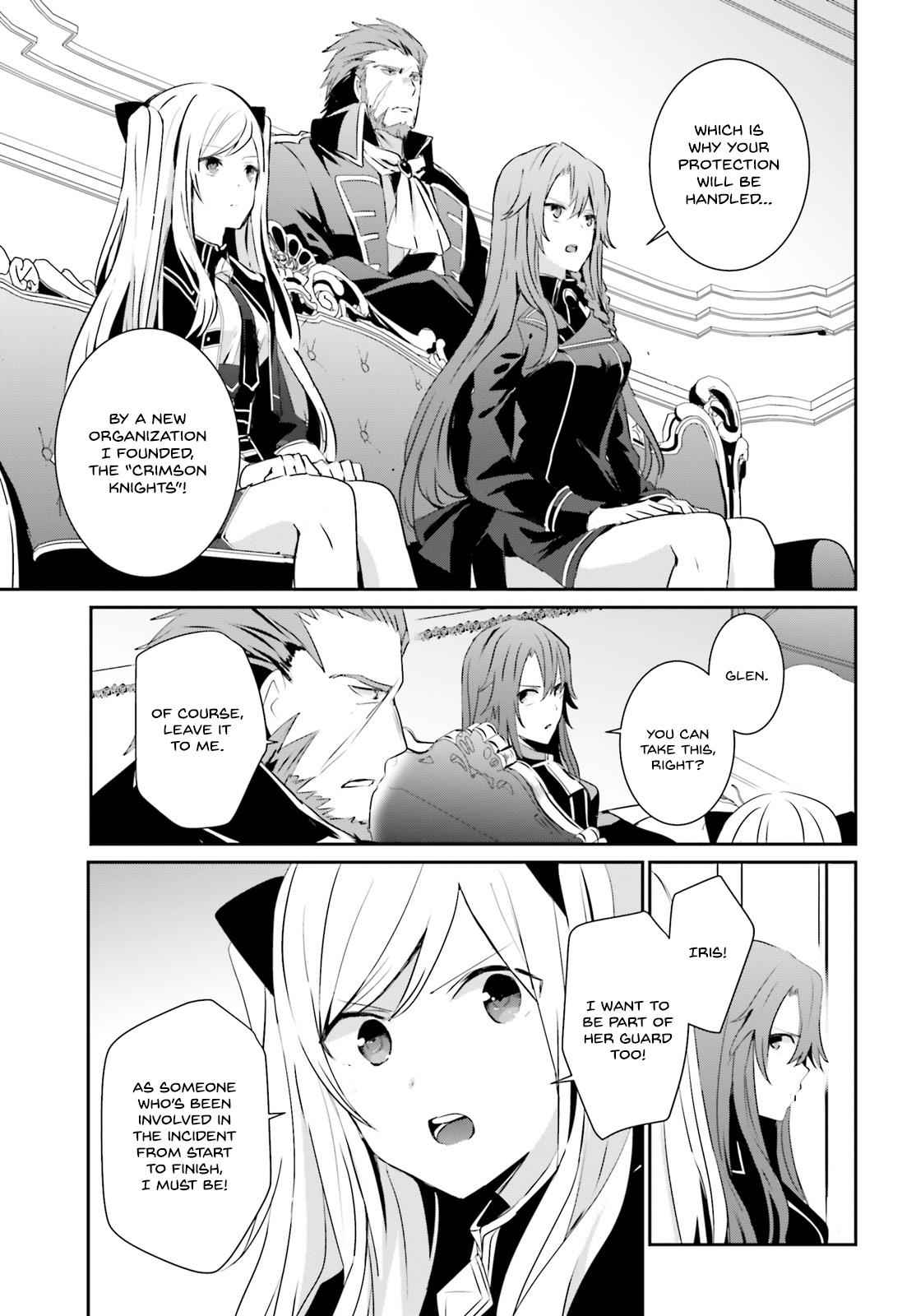 Kage no Jitsuryokusha ni Naritakute! Chap 7 - Next Chap 8