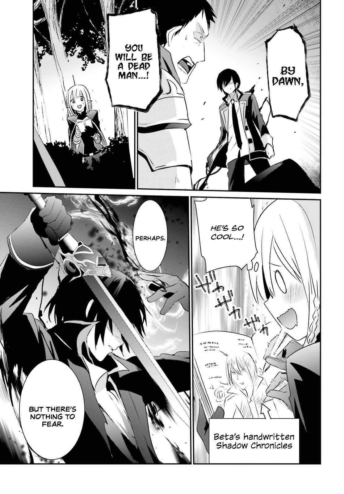 Kage no Jitsuryokusha ni Naritakute! Chap 4 - Next Chap 5