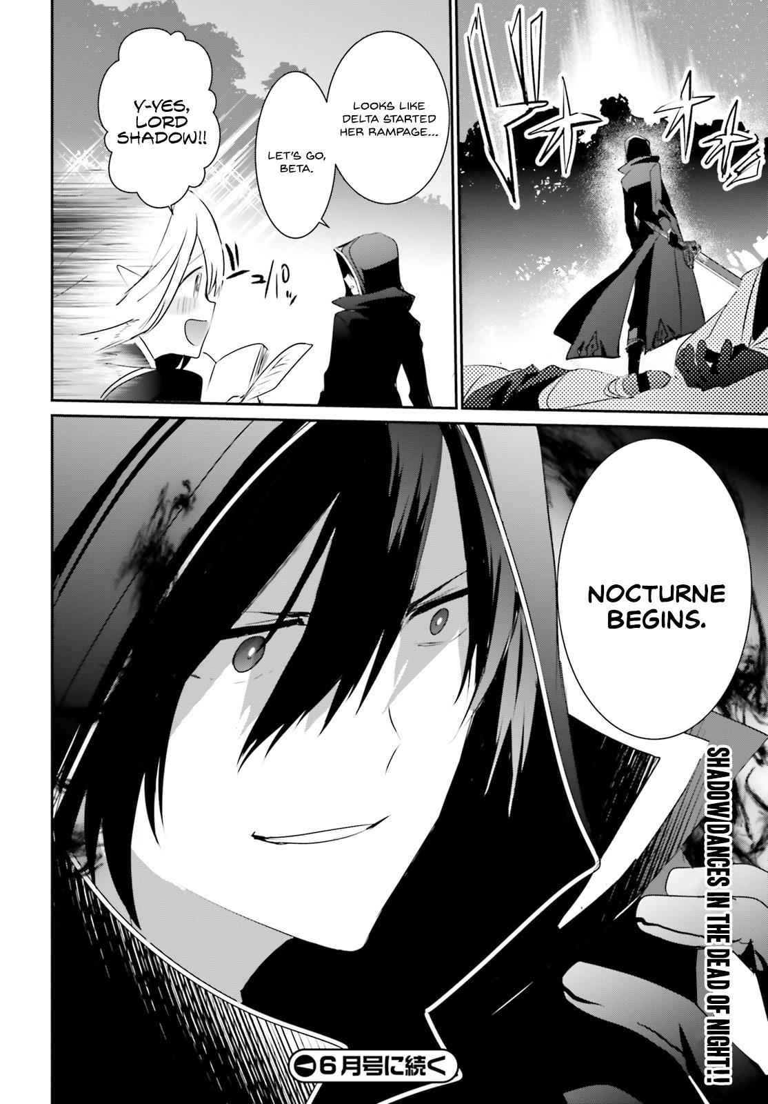 Kage no Jitsuryokusha ni Naritakute! Chap 4 - Next Chap 5