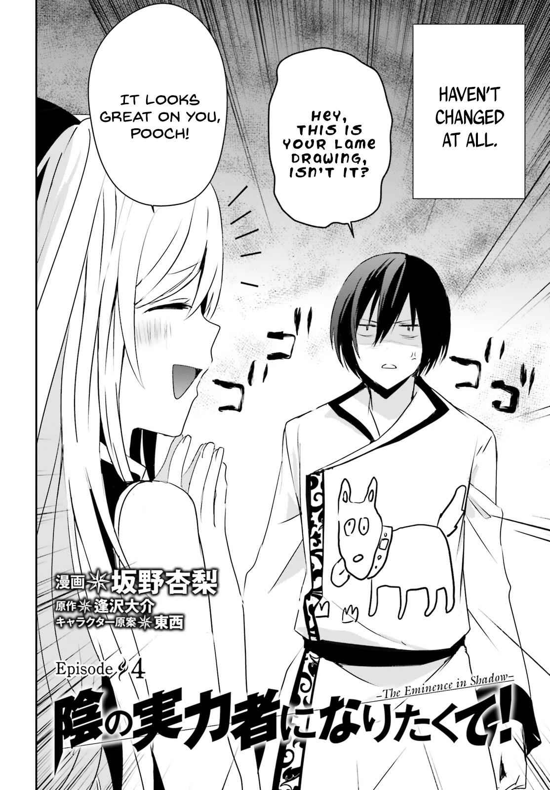 Kage no Jitsuryokusha ni Naritakute! Chap 4 - Next Chap 5
