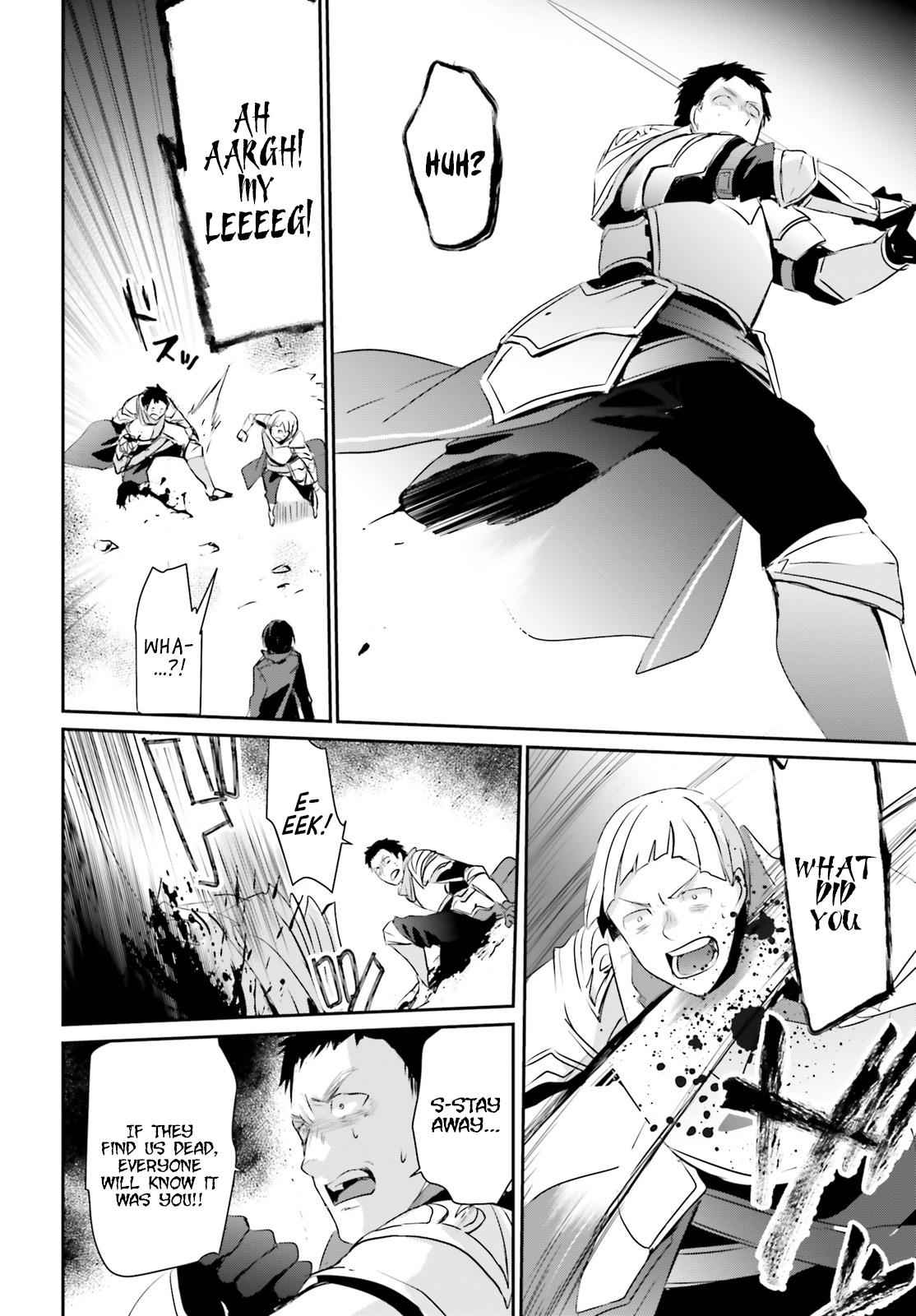 Kage no Jitsuryokusha ni Naritakute! Chap 4 - Next Chap 5