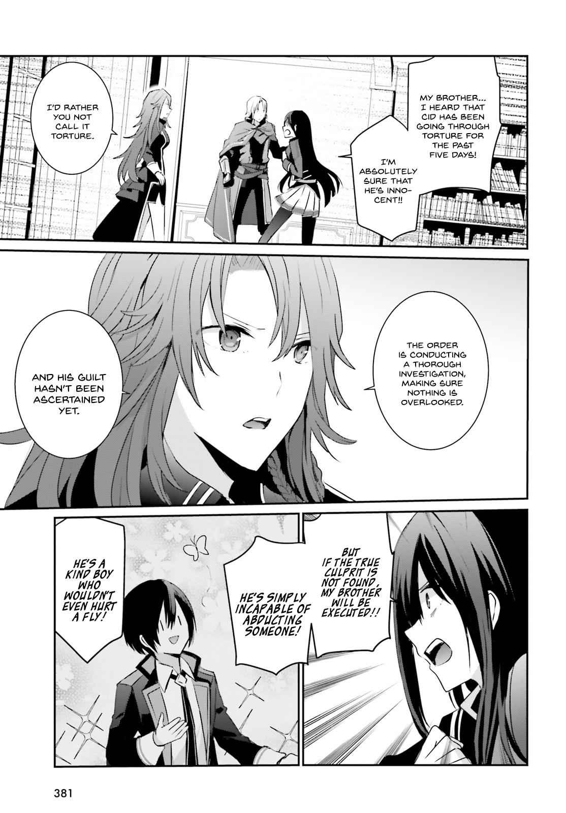 Kage no Jitsuryokusha ni Naritakute! Chap 4 - Next Chap 5