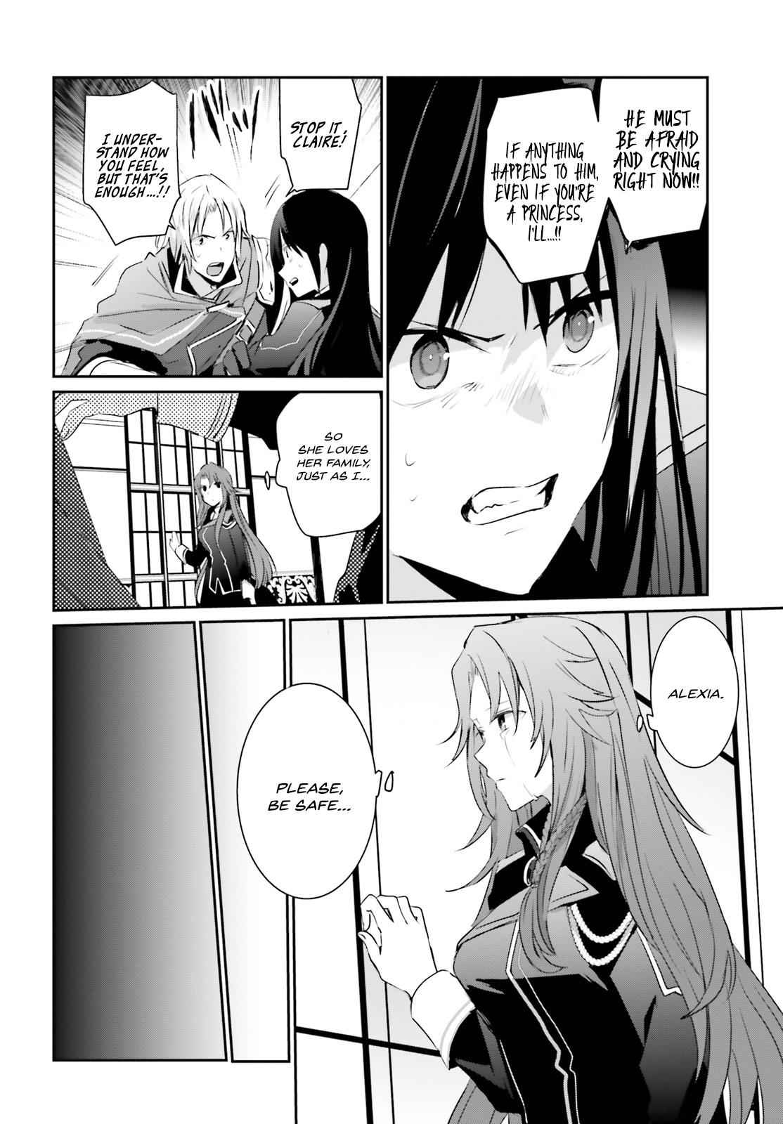 Kage no Jitsuryokusha ni Naritakute! Chap 4 - Next Chap 5