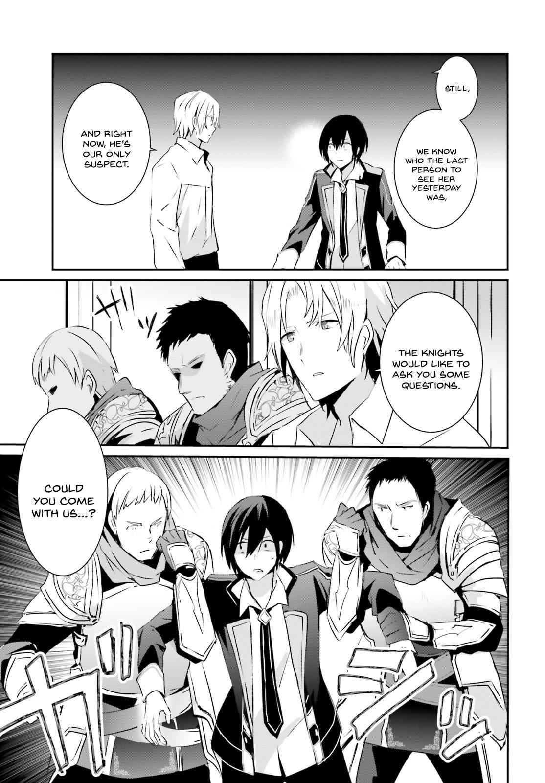 Kage no Jitsuryokusha ni Naritakute! Chap 4 - Next Chap 5
