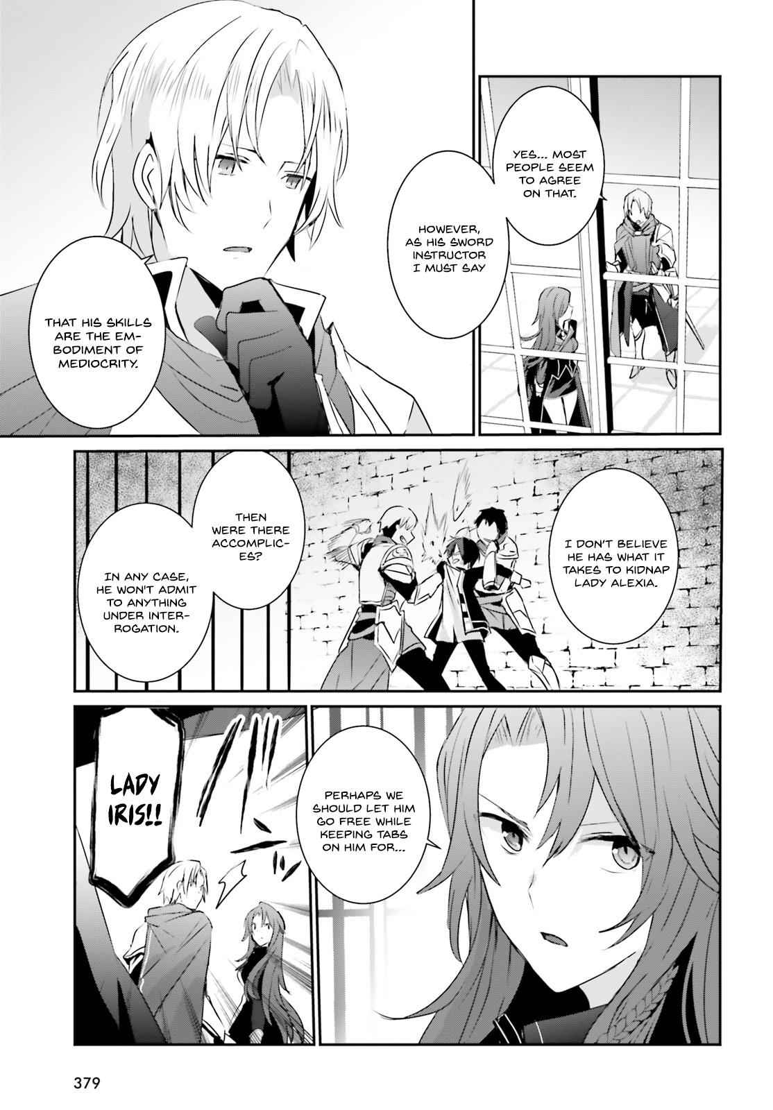 Kage no Jitsuryokusha ni Naritakute! Chap 4 - Next Chap 5