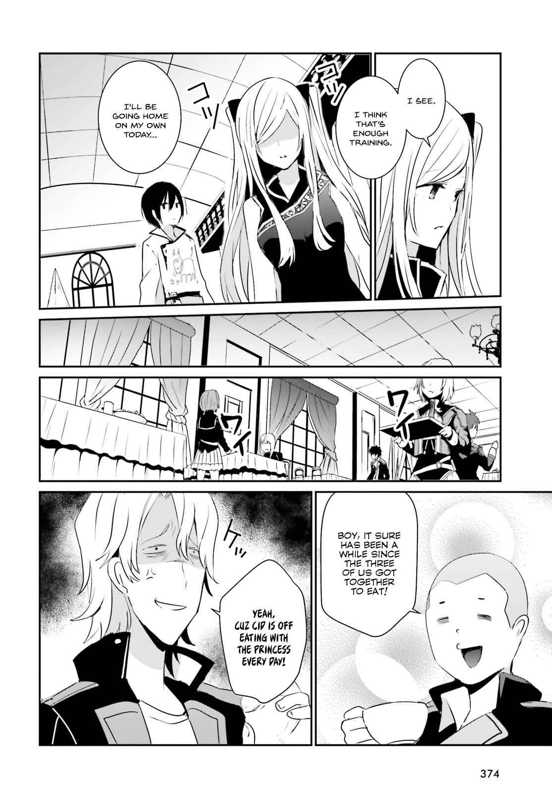 Kage no Jitsuryokusha ni Naritakute! Chap 4 - Next Chap 5