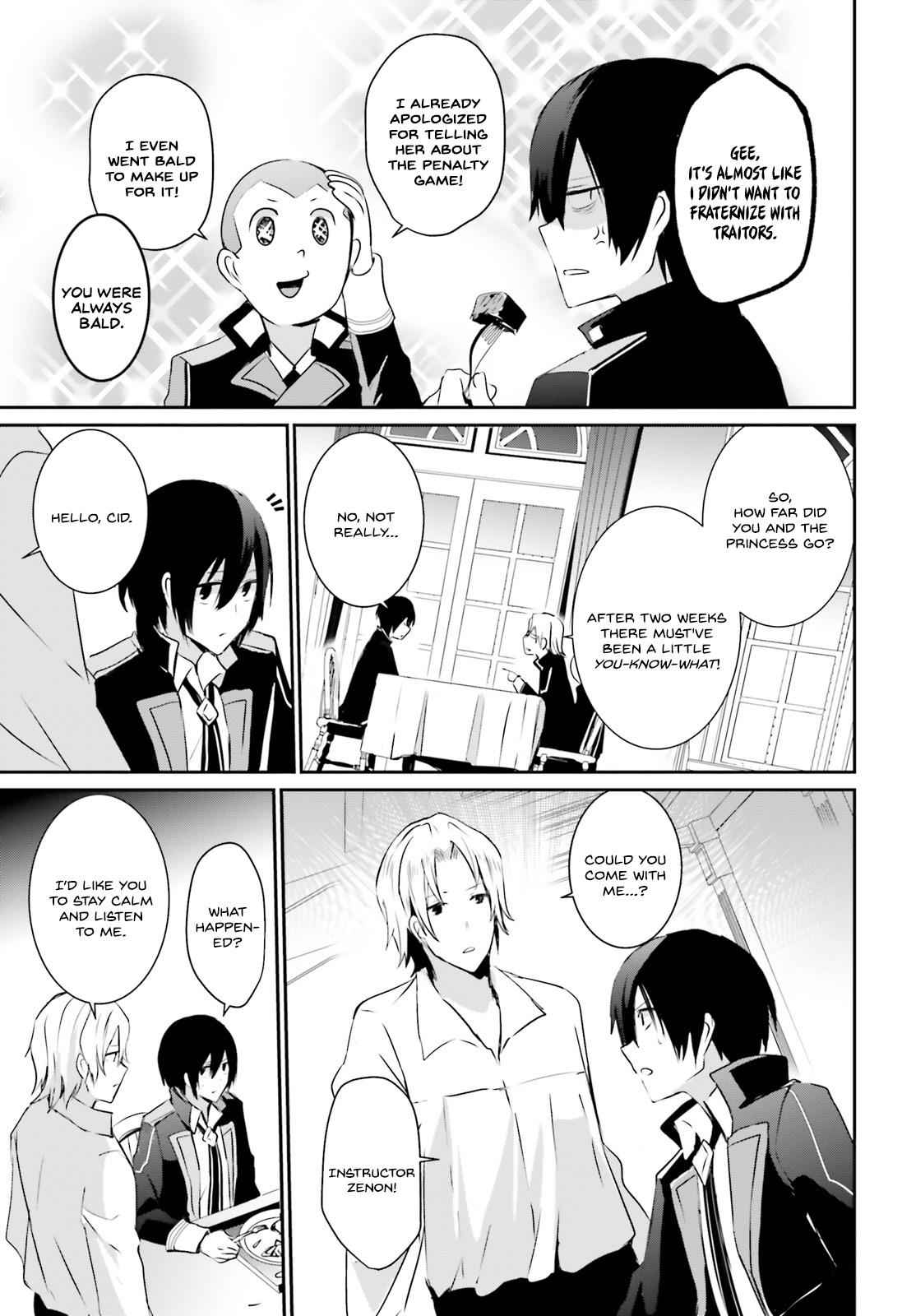 Kage no Jitsuryokusha ni Naritakute! Chap 4 - Next Chap 5