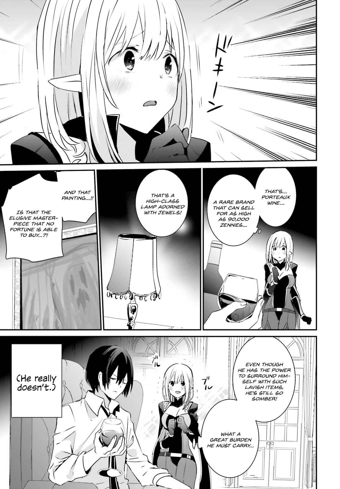 Kage no Jitsuryokusha ni Naritakute! Chap 4 - Next Chap 5