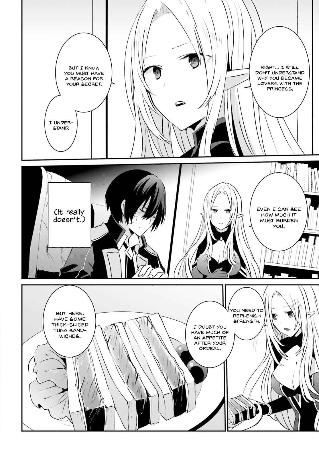 Kage no Jitsuryokusha ni Naritakute! Chap 4 - Next Chap 5