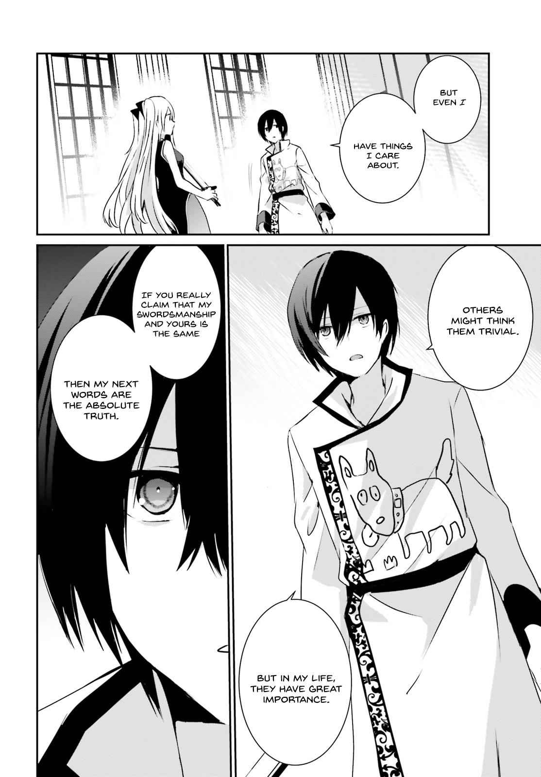 Kage no Jitsuryokusha ni Naritakute! Chap 4 - Next Chap 5