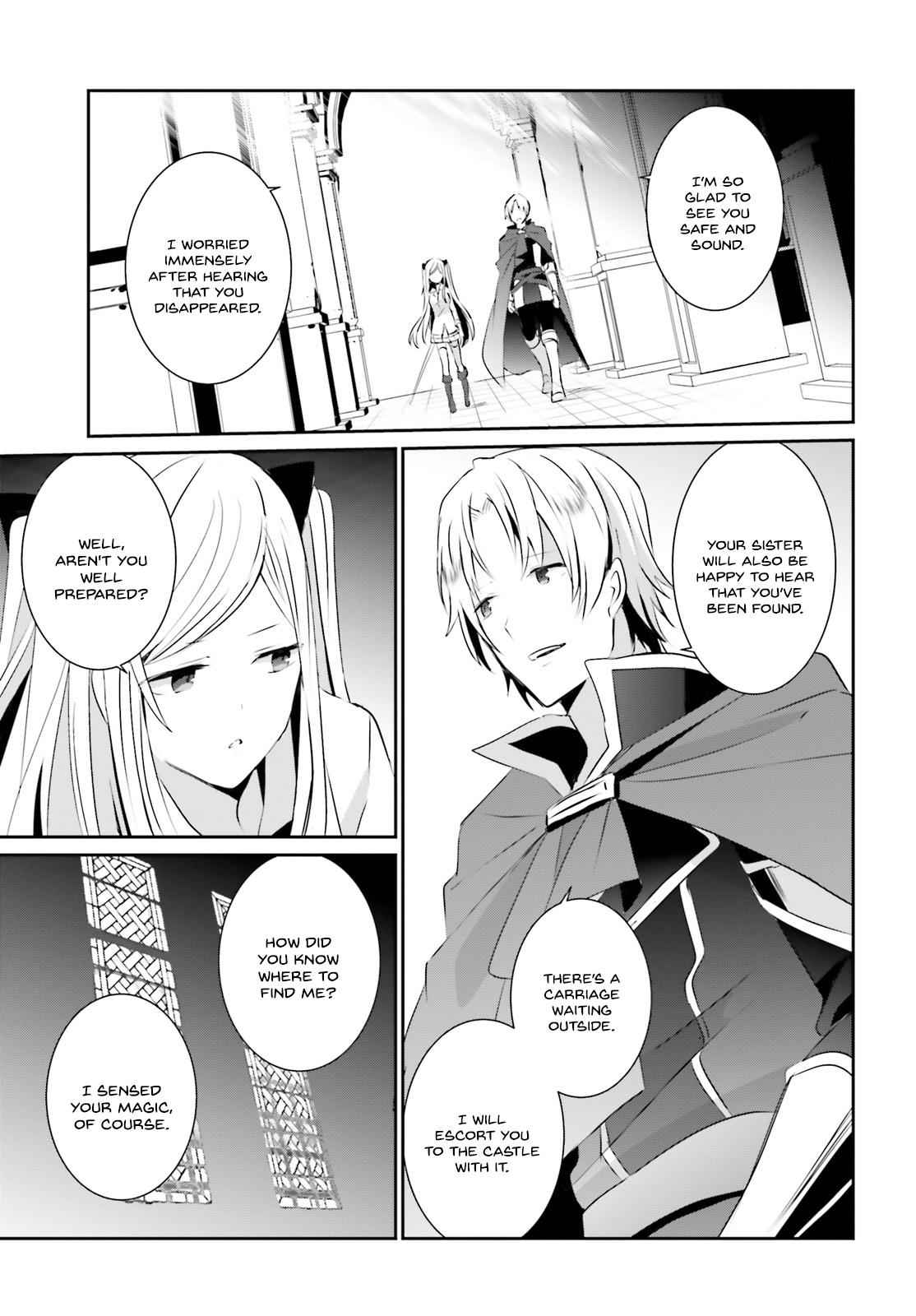 Kage no Jitsuryokusha ni Naritakute! Chap 5 - Next Chap 6