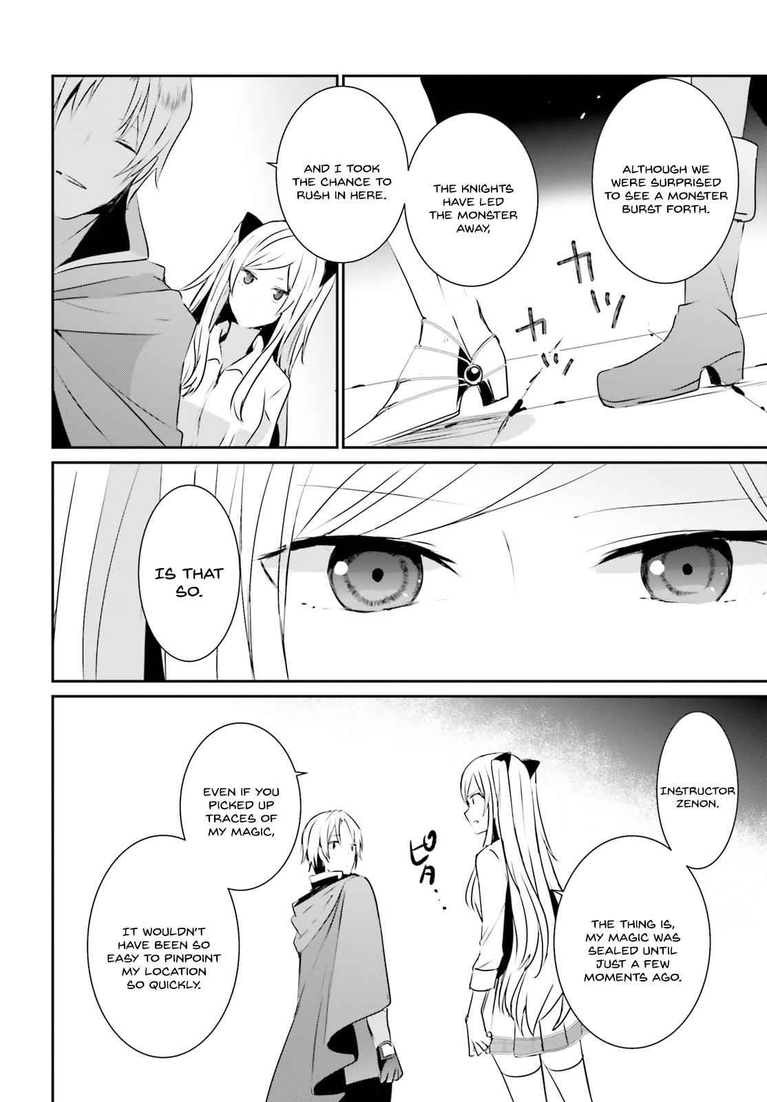 Kage no Jitsuryokusha ni Naritakute! Chap 5 - Next Chap 6