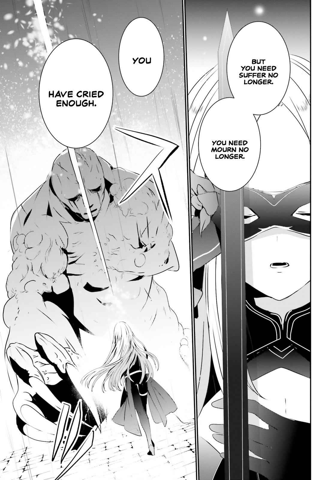 Kage no Jitsuryokusha ni Naritakute! Chap 5 - Next Chap 6