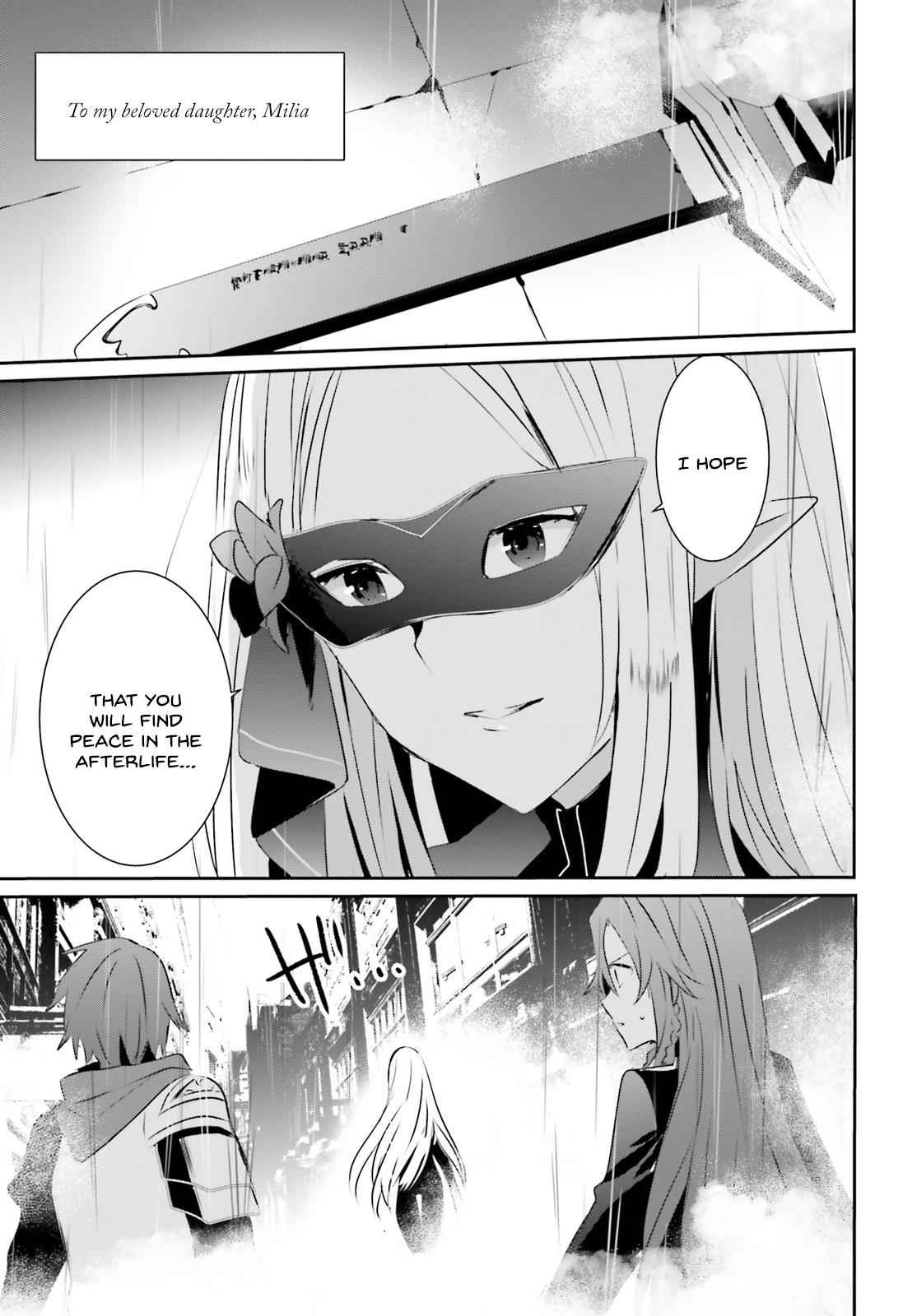 Kage no Jitsuryokusha ni Naritakute! Chap 5 - Next Chap 6