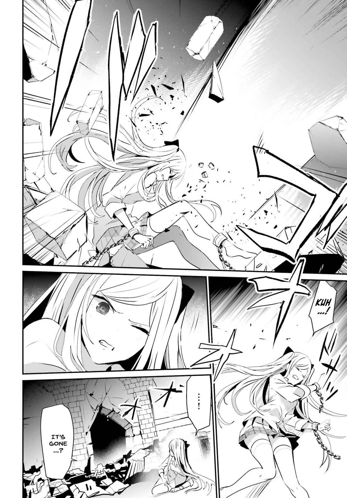 Kage no Jitsuryokusha ni Naritakute! Chap 5 - Next Chap 6