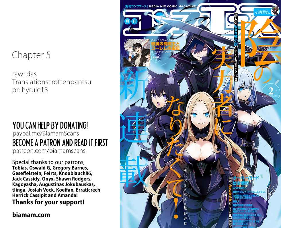 Kage no Jitsuryokusha ni Naritakute! Chap 5 - Next Chap 6