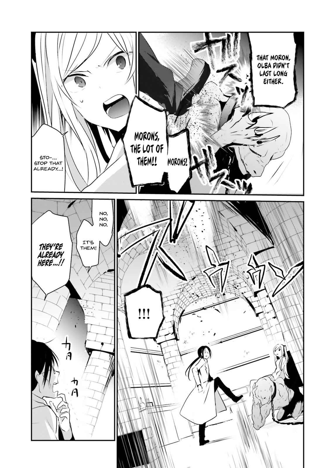 Kage no Jitsuryokusha ni Naritakute! Chap 5 - Next Chap 6