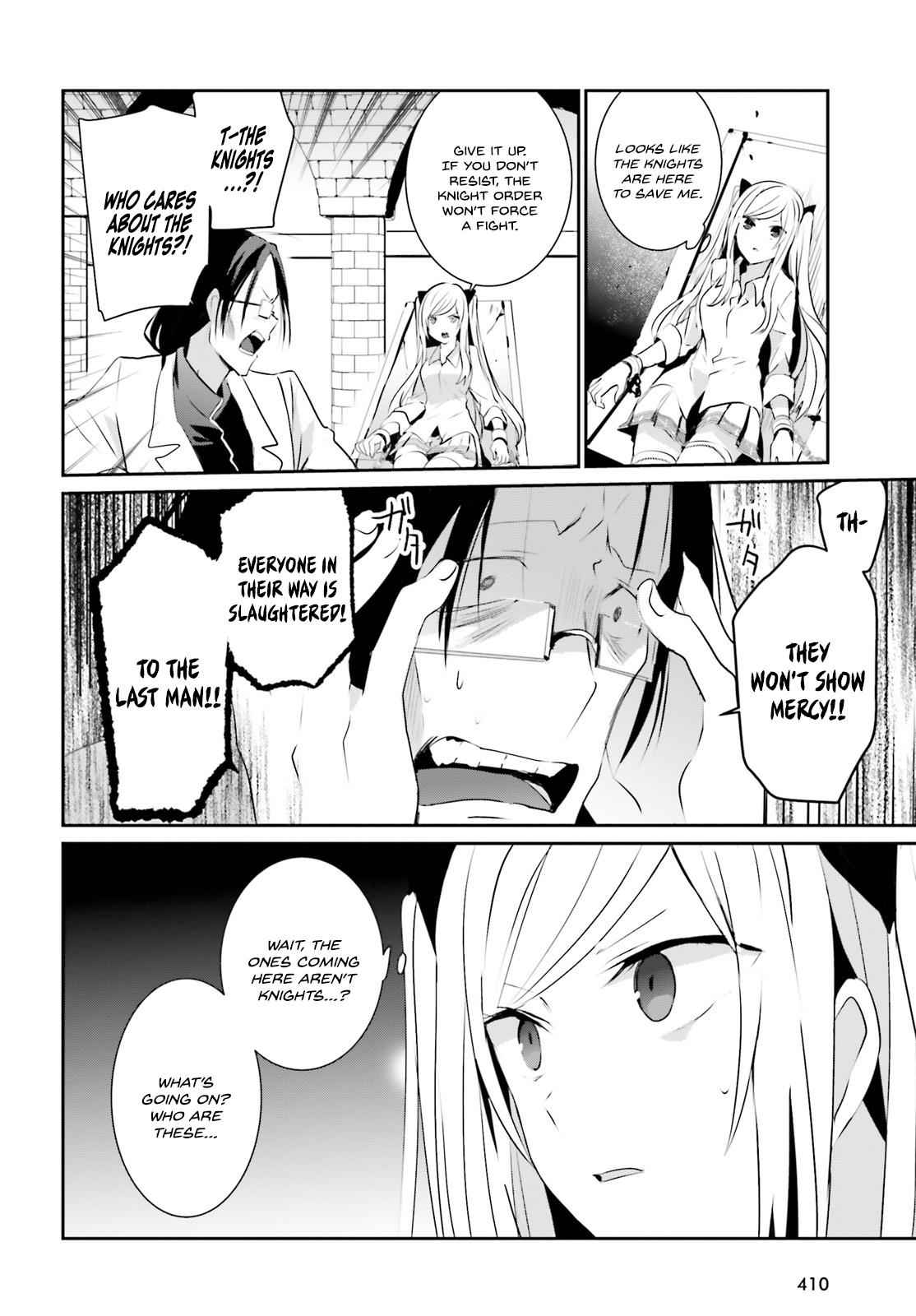 Kage no Jitsuryokusha ni Naritakute! Chap 5 - Next Chap 6