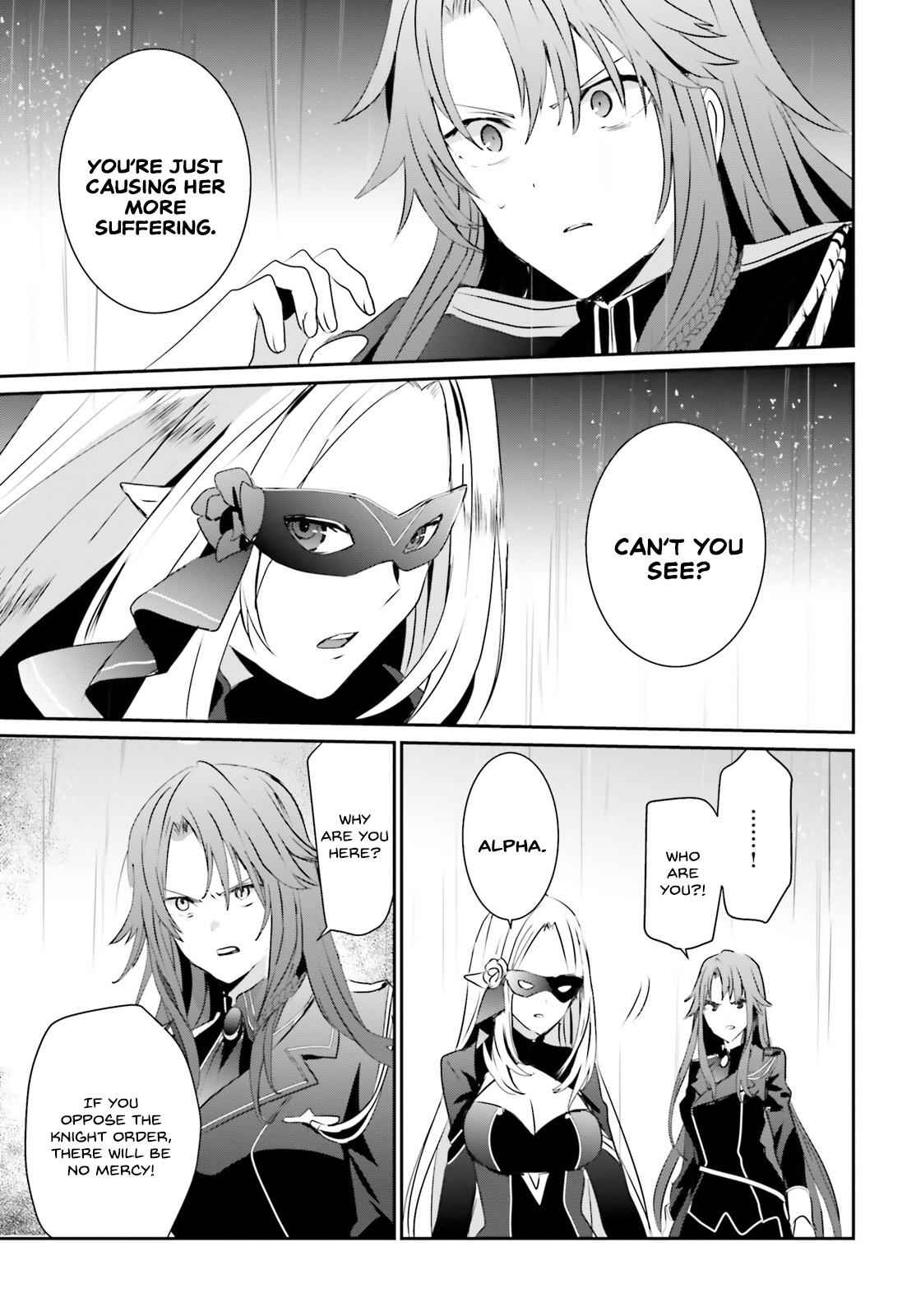 Kage no Jitsuryokusha ni Naritakute! Chap 5 - Next Chap 6