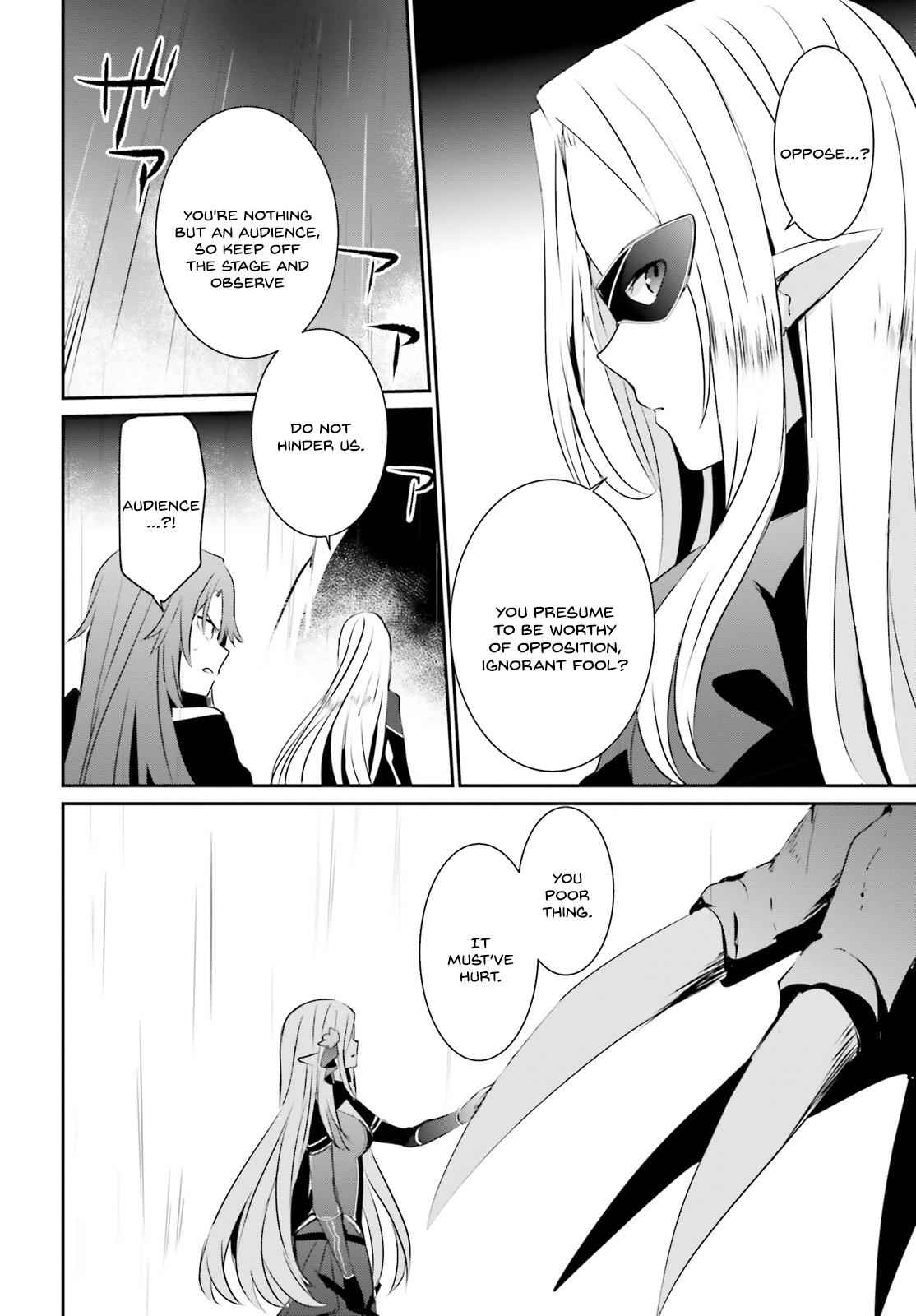 Kage no Jitsuryokusha ni Naritakute! Chap 5 - Next Chap 6