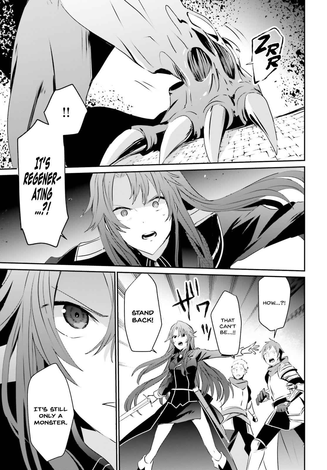 Kage no Jitsuryokusha ni Naritakute! Chap 5 - Next Chap 6