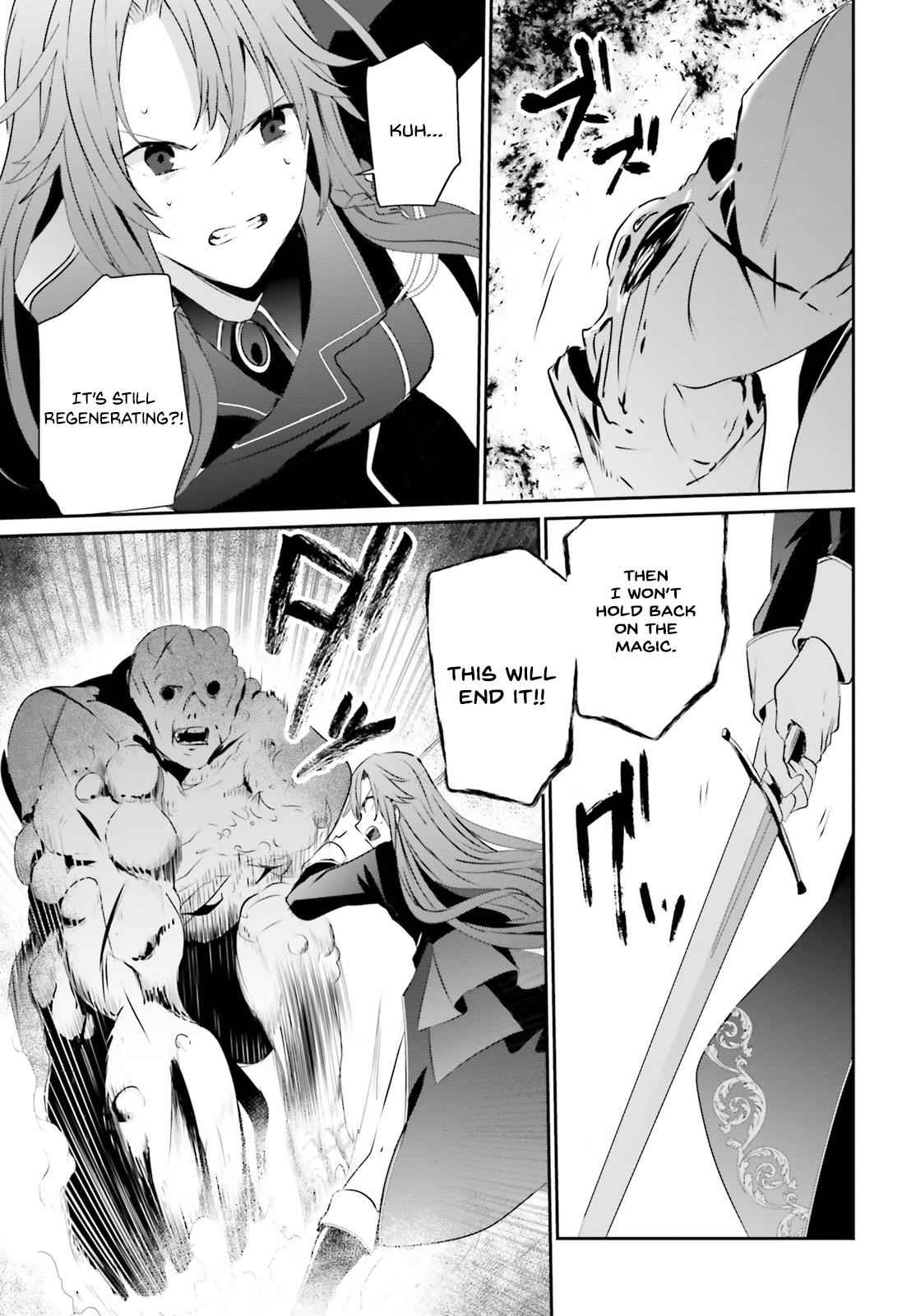 Kage no Jitsuryokusha ni Naritakute! Chap 5 - Next Chap 6